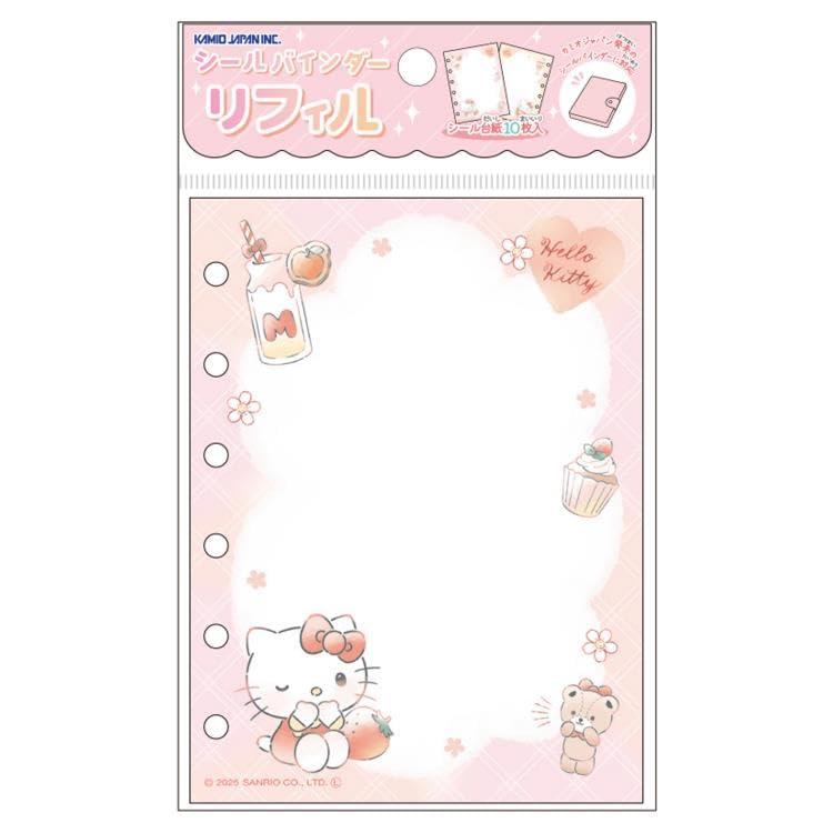 Rakuten - カミオジャパン ハローキティ シールバインダーリフィル 065504 Hello Kitty