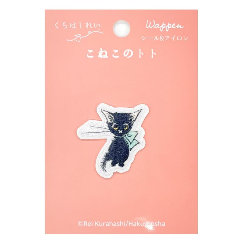 乐天商城 - くらはしれい 刺繍プリントワッペン 布シール
