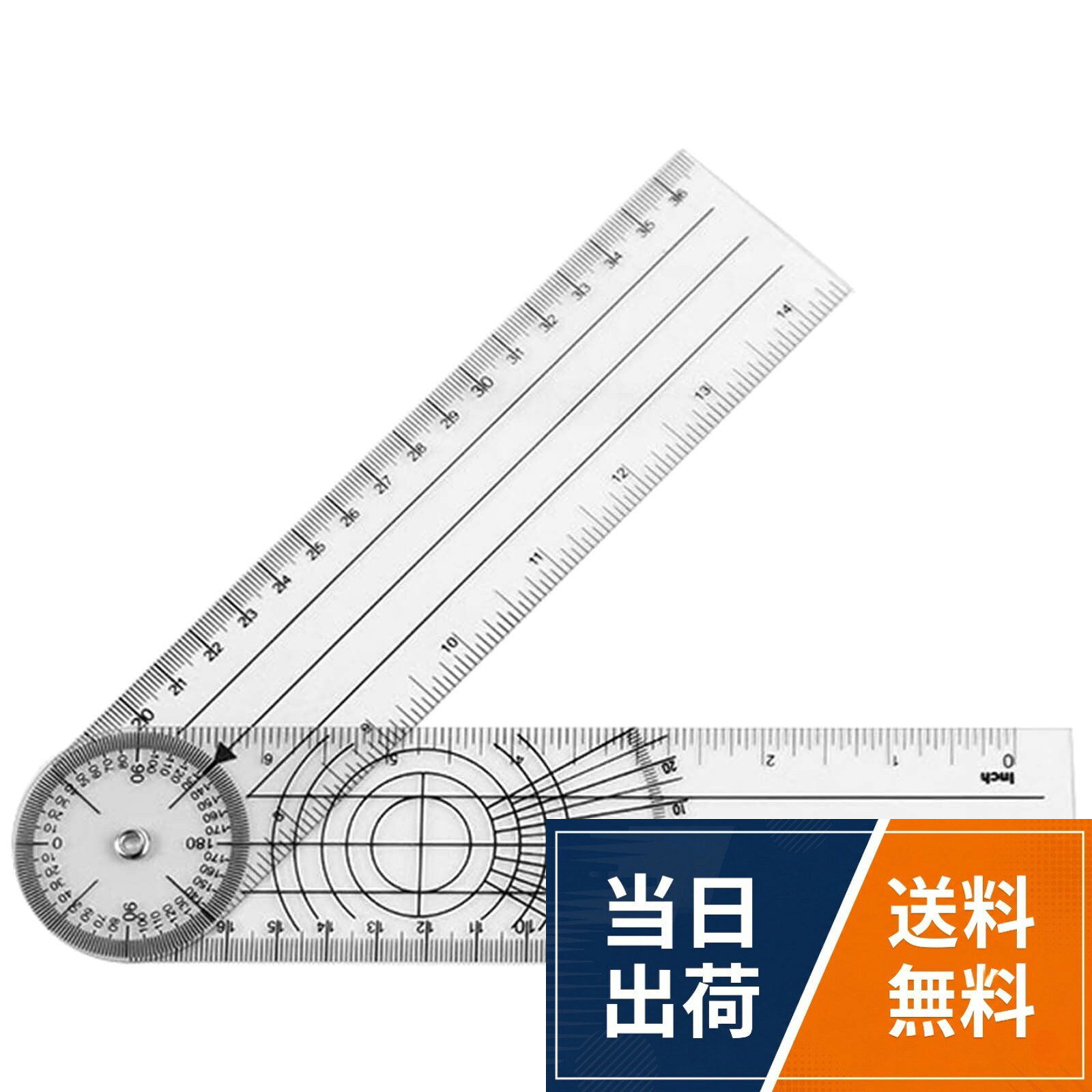 【送料無料】ゴニオメーター 角度計 角度脊椎定規 マルチルーラー 回転でき 多機能 透明 プロフェッショナル 360度測…