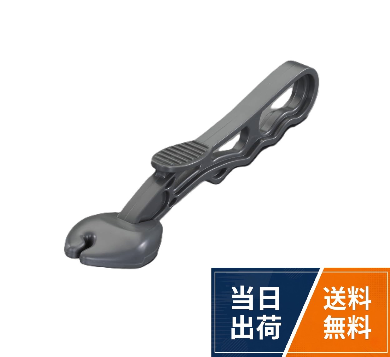 エスコ(Esco) 網戸張替え用カッター EA952AD-76