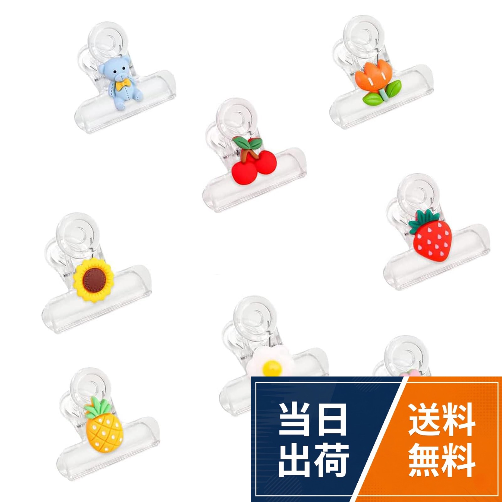 【送料無料】FUYUERO クリ ップ 目玉クリ ッ プ 透明なクリップ 固定クリ ップ かわいい プラ製 プラスチック 透明 装飾 便利 使いやすい 耐久性 食品保存 学生用品 事務用品 クフォルダー ペ
