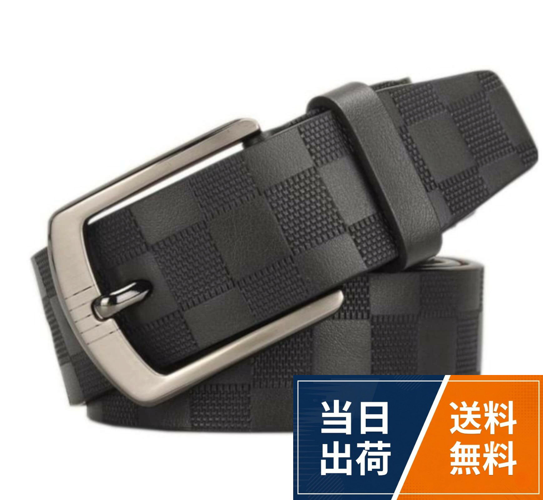 【ビジネスを制する精悍な黒、標準110cm】 どんなスーツにも馴染むブラックに、さりげないチェック柄で個性をプラス 清潔感とこだわりを両立させたいビジネスマンに選ばれている標準モデルです 【上質な牛革にチェック柄のアクセント】 厳選された牛革に落ち着いたチェック柄を施した、ASPALANDこだわりのメンズベルトです ビジネスシーンでのスーツスタイルから、休日のカジュアルなジャケパンスタイルまで、腰回りに上品な彩りを添えます。【しなやかな装着感で腰にフィット】 約190gの軽量設計に加え、しなやかな牛革を採用 新品の状態から柔らかく、腰回りに心地よくフィットします 動きの多いビジネスマンや、ベルトの締め付けが気になる方にもストレスのない装着感を提供します。【最大130cm ご自身で自由に長さ調整】 全長110cm 120cm 130cmの3サイズをご用意 バックルを取り外してベルトをカットすることで、ご自身のウエストに合わせた微調整が可能です 体の大きな方や、ジャストサイズで着用したい方に最適です。【耐久性に優れた合金バックルと3.8cm幅】 バックルにはシンプルで飽きのこない高品質な合金を採用 3.8cmという程よい幅広設計により、パンツをしっかりとホールドし、体型の変化や激しい動きにも対応する安定した使い心地を実現しました。【専用ボックス付きでギフトにも最適】 商品は専用ボックスに入れてお届けします 父の日や敬老の日、誕生日などの贈り物にそのままお使いいただけます お父様への感謝の気持ちや、これからの健康的な歩みを支えるギフトとして、ASPALANDが真心込めてお届けします 革素材なので 保管の際、直射日光は避けてください[ASPALAND] チェック 柄 牛革 ベルト ベルト長 ご自分で調整可 ボックス付 (ブラック, 110) / 110