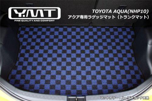 YMT アクア NHP10 ラゲッジマット