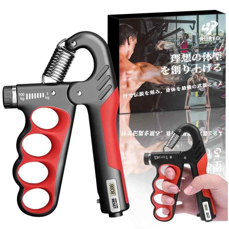 ハンドグリップ 握力 トレーニング 握力グリップ 握力 筋トレ グリップ ハンドグリッパー 握力を鍛える道具 トレーニング ハンドグリップ 可変式 握力 トレーニング 握力強化 男女兼用 回