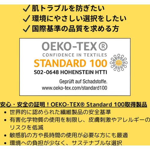selectableの【送料無料】UVEX (ウベックス) ルビポール E2001 S 6023468 すべり止め背抜き手袋｜アングル3