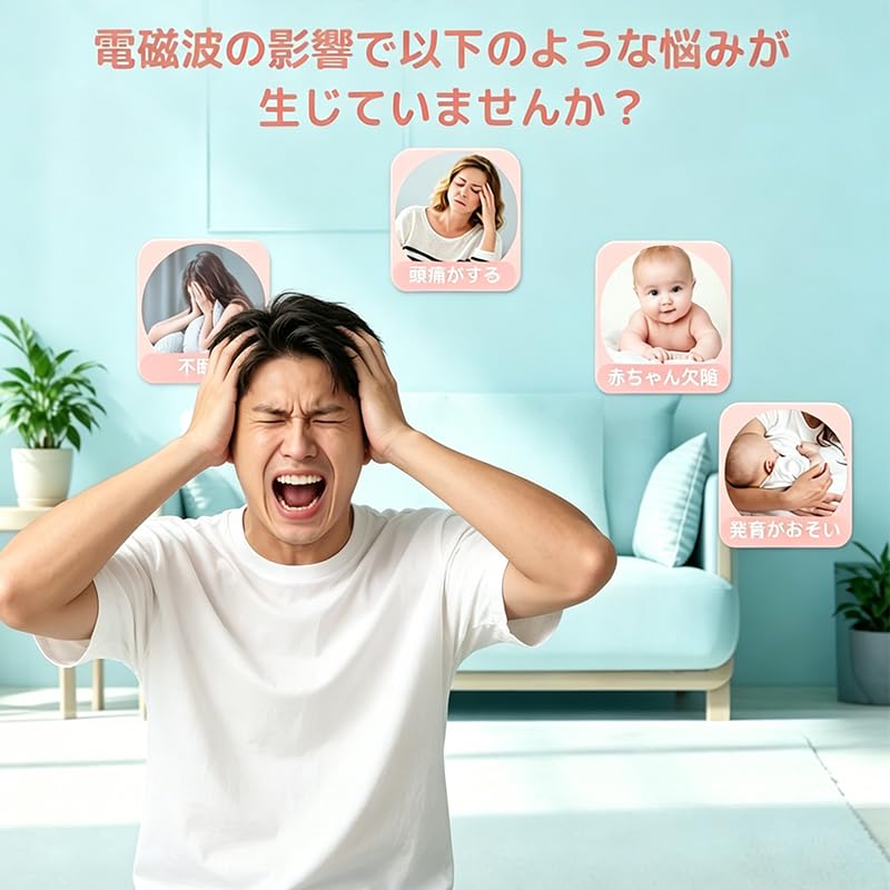 selectableの【送料無料】wowjimi 電磁波遮断シート 110cm×100cm RFID防止 電磁波干渉防止シート 信号シールドカバー 防護布 導電布 特殊生地 放射線防止 自由に裁断可能 電磁波遮断 電磁波防護 信号遮断｜アングル2