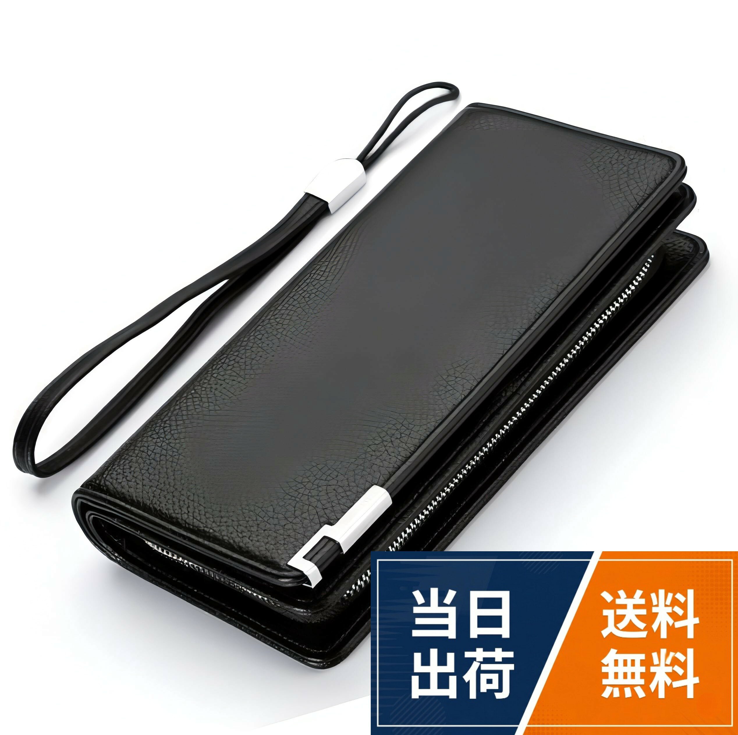 スマホも入る多機能デザイン:スマートフォン・カード・紙幣・小銭をひとまとめに収納できる、実用性抜群のオールインワン長財布。。大容量のカード収納スペース:カードポケット多数搭載。じゃばら式で見やすく取り出しやすい構造。クレジットカード・ICカード・免許証も整理しやすい。。上質PUレザー採用で高級感を演出:滑らかな手触りと上品な質感。カジュアルからビジネスシーンまで幅広く活躍する大人のデザイン。。しっかり閉まるファスナー式設計:開閉しやすいラウンドファスナータイプで中身をしっかり保護。財布の中身が落ちる心配もありません。。ギフトにも最適な万能アイテム:誕生日・父の日・就職祝いなどにも喜ばれる実用的な贈り物。シンプルで年代を問わず使えるデザインです。[bubulu] 財布 スマホ収納 長財布 メンズ カード 大容量 おしゃれ ファスナー 多機能 サイフ 男性用 プレゼント ギフト ビジネス 通勤 旅行用 / カジュアル