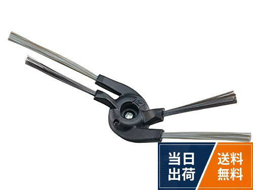 【送料無料】パナソニック Panasonic ロボット掃除機 ルーロ サイドブラシ (R) AVV93T-NF0K