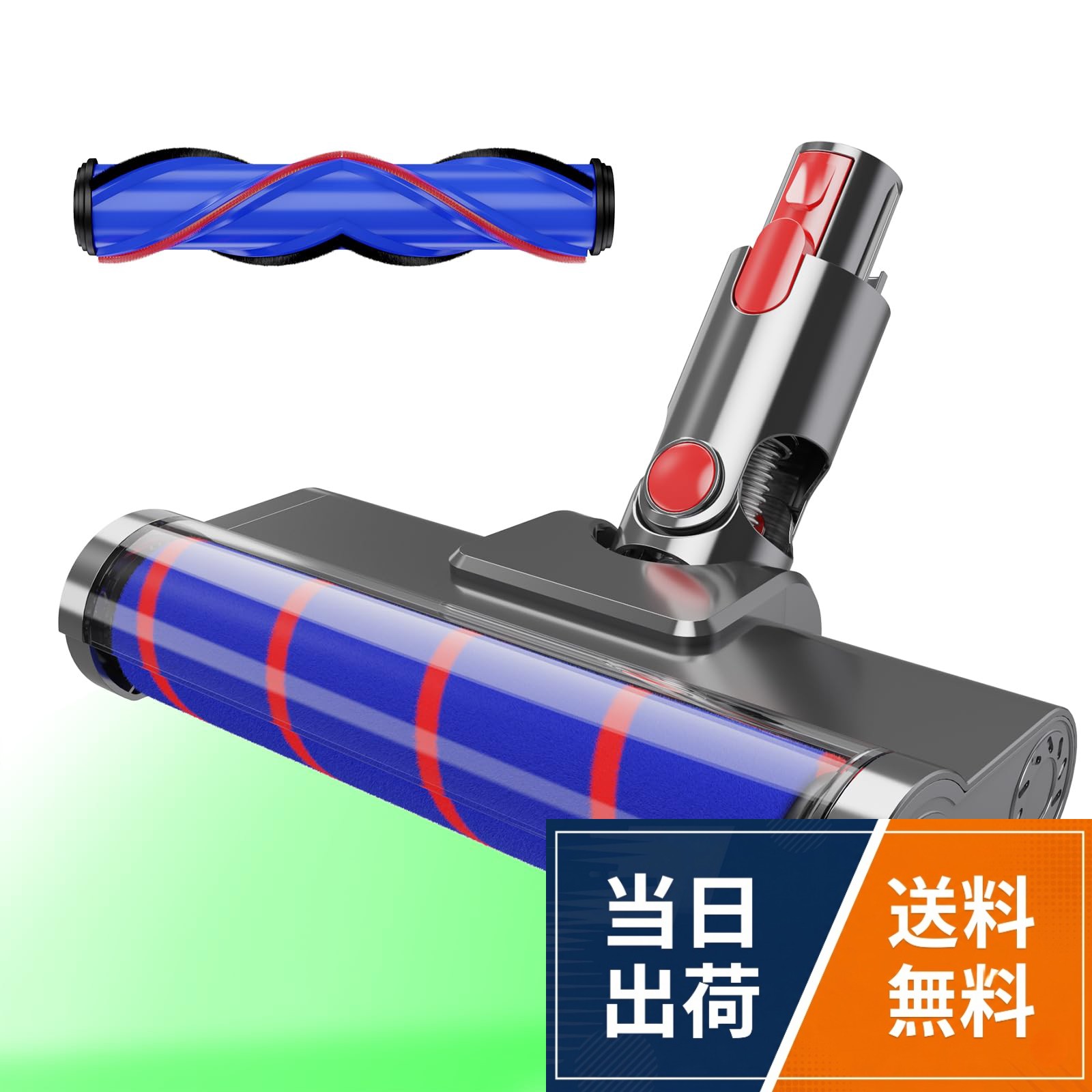 【送料無料】V8 スリム Slim Fluffy (SV10K) ヘッド軽量版 LED 広域ダス検出、V7 Fluffy (SV11)、V8 Origin (SV25）、 Cyclone V10 Fluffy (SV12）、V11 Fluffy (SV14)、V15 Detect（SV15）掃除機と互換性ありクリーナーヘッ