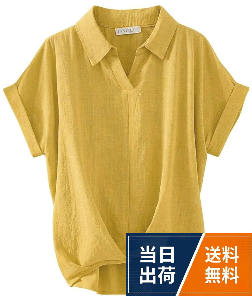 【サイズ】●M 身幅63cm 着丈67cm 肩袖丈26cm ●L 身幅65cm 着丈68cm 肩袖丈27cm ●XL 身幅67cm 着丈69cm 肩袖丈28cm ※寸法は平置きにて計測し、多少の誤差がある場合がございます。。綿麻素材なのでサラサラとした着心地、見た目にも涼しげな印象を演出します。。合わせるボトムスによってきれい目にもカジュアルにも着回しOK。スッキリしたパンツに合わせるとオフィスでも活躍しそうです。。オフィス、デートやパーティ、結婚式、二次会、お呼ばれ等 幅広く活躍して頂けます。またお尻が隠れる嬉しい着丈感なので年齢（10代、20代、30代、40代、50代）問わずお使いいただけます。[INNIFER] ブラウス レディース 半袖 シャツ レディース トップス Vネック春 夏 シンプル おしゃれ きれいめ M~XL / カジュアル / L