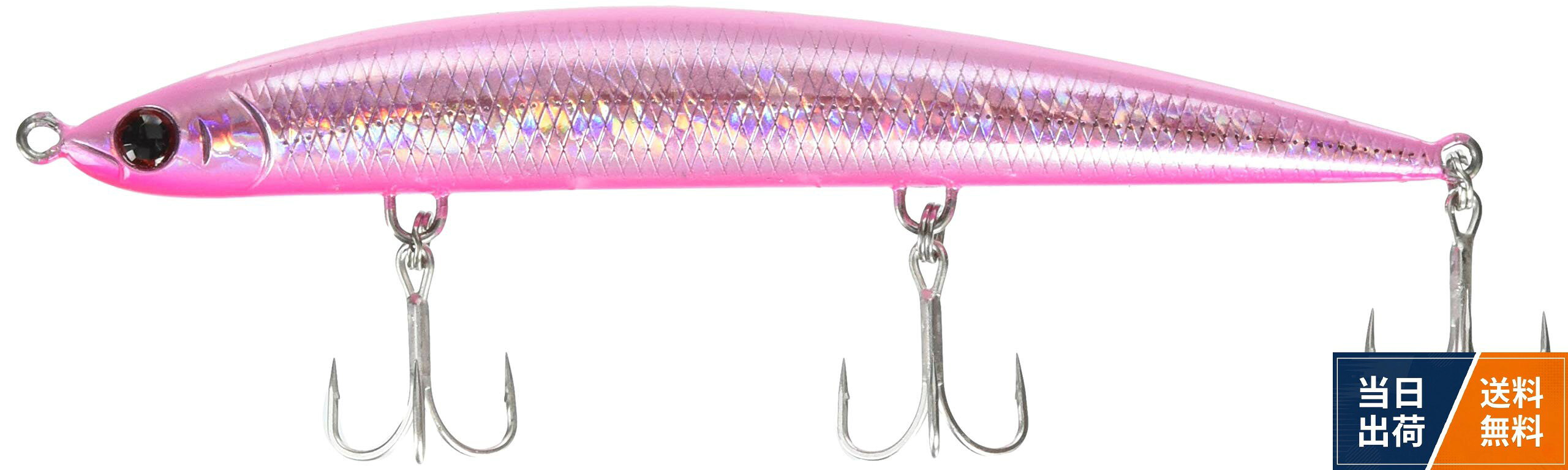 Length:140mm。Weight:38g。Type:Sinkingジャクソン(Jackson) ルアー アスリート 14SSP WHE ヒラメノエサ / 14SSP