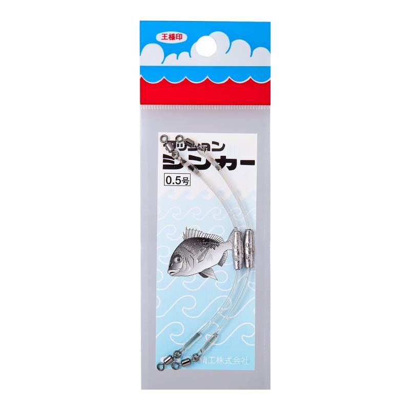 第一精工 釣り用オモリ クッションシンカー シルバー