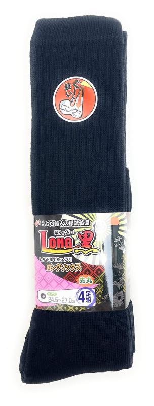 [PAXセレクト] ひざ下までたっぷり 綿 先丸ロングソックス、ハードな仕事からカジュアルまで4足組形態：先丸ハイソックス　　長さ：（カカト−履き口）約33cm置き寸サイズ：24.5〜27.0cm　　　　　　カラー：黒色　4足組生産国：中国　（日本で企画、中国で生産）　長靴、安全靴対応ハイソックスでひざ下までカバーした、先丸ソックス天然繊維でハードな作業からスポーツまで快適に過ごせる、清潔なホワイト4足組です。
