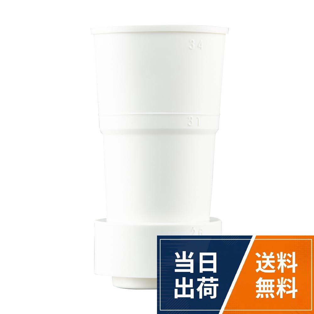 SANEI(サンエイ) 洗濯機排水ホース差込口 ホース内径30用 アイボリー PH64-87T-I