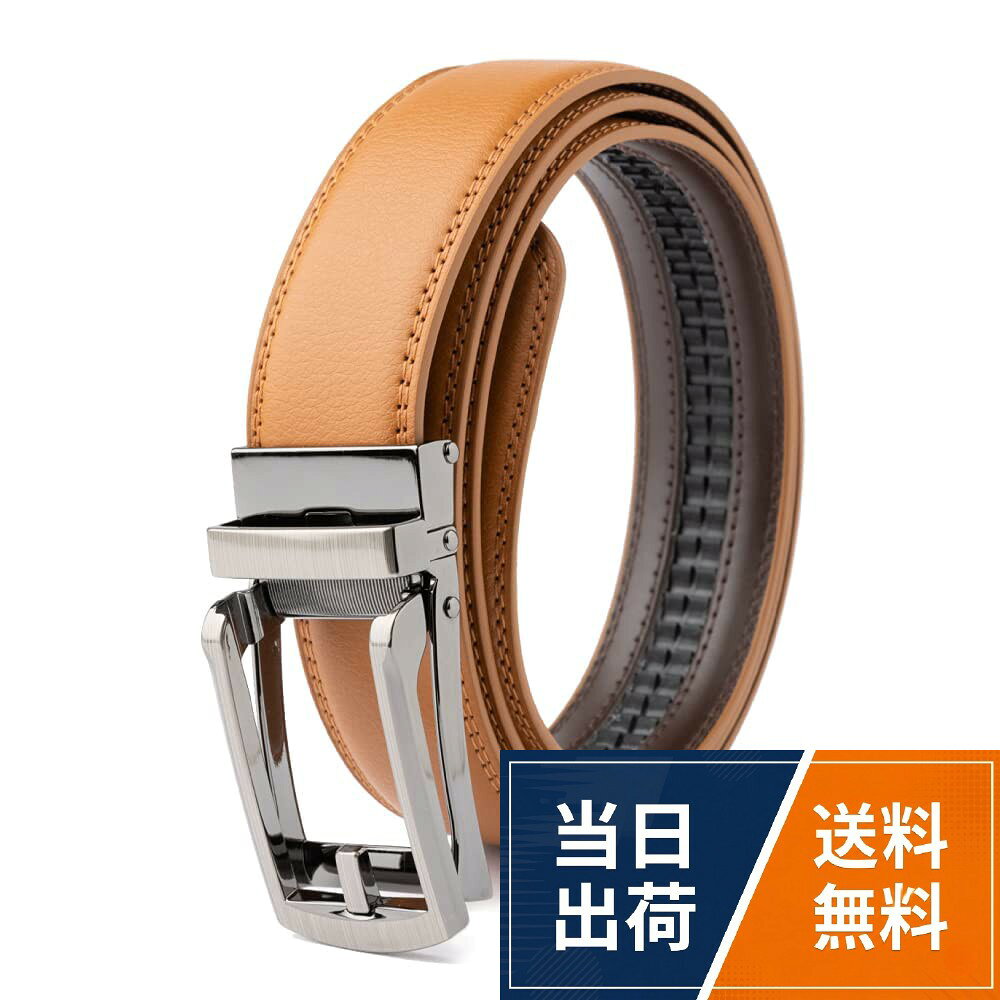 【 100本のベルトから選んだ本物のベルト 】約100本のメンズベルトから品質と費用が最も良いメンズベルトを選び自社生産しております。弊社のオートロックメンズベルトのポイントは3点御座います。。1、『ベルトの生地は上質な牛皮(本革)』革の質、におい共に上質な牛皮(本革)を使用しております。。2、『簡単ベルト調整』ワンタッチでバックルの取り外しが出来る為、誰でも簡単にベルトの長さ調整が可能です。。3、『どんなシチュエーションでも使用可能』仕事や就活のほかにも、結婚式や成人式などのフォーマルなシーンにも最適なメンズベルトです。誕生日やバレンタイン、父の日のプレゼントにも喜ばれています。お好みのスタイルに合わせてご活用下さい。。【 詳細 】ベルトの革（牛皮）、120タイプ、太さ3.2。カラーはブラック、ブラウン、ダークブラウン、ダークブラウン2、キャメル、光沢ブラックの6種類[GRADE] ベルト メンズ 本革 オートロック式 『本革で作られた本物の1本』 ビジネス カジュアル / Free Size