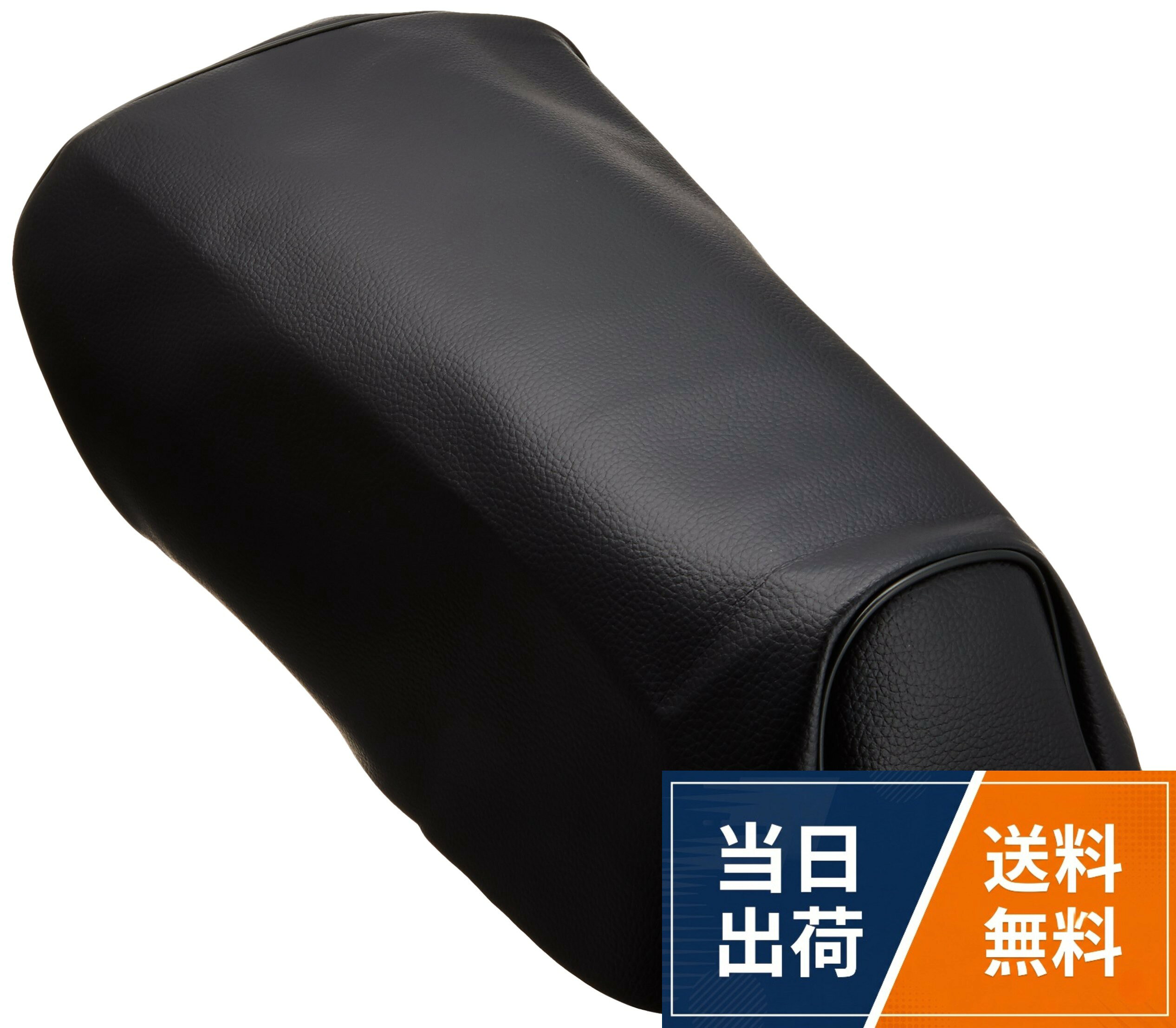 参考適合:キャノピー(黒色) 張替え用。梱包サイズ: 3.0×35.0×23.5(cm)NTB(エヌティービー) シートカバー 貼り替え用 ジャイロキャノピージャイロキャノピー 黒など CVH-06 / CVH-06 ジャイロキャノピージャイロキャノピー 黒