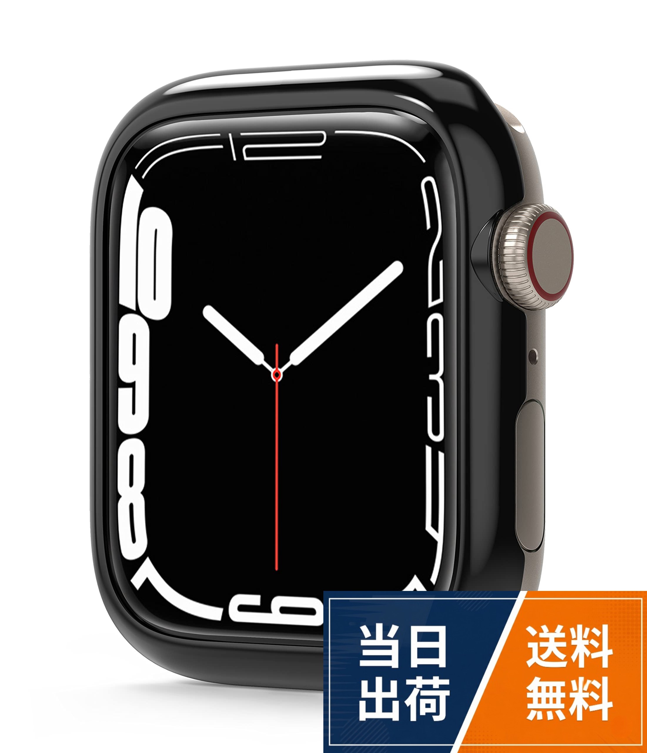 JP - Apple Watch 7 45mm Bezel Styling VAR