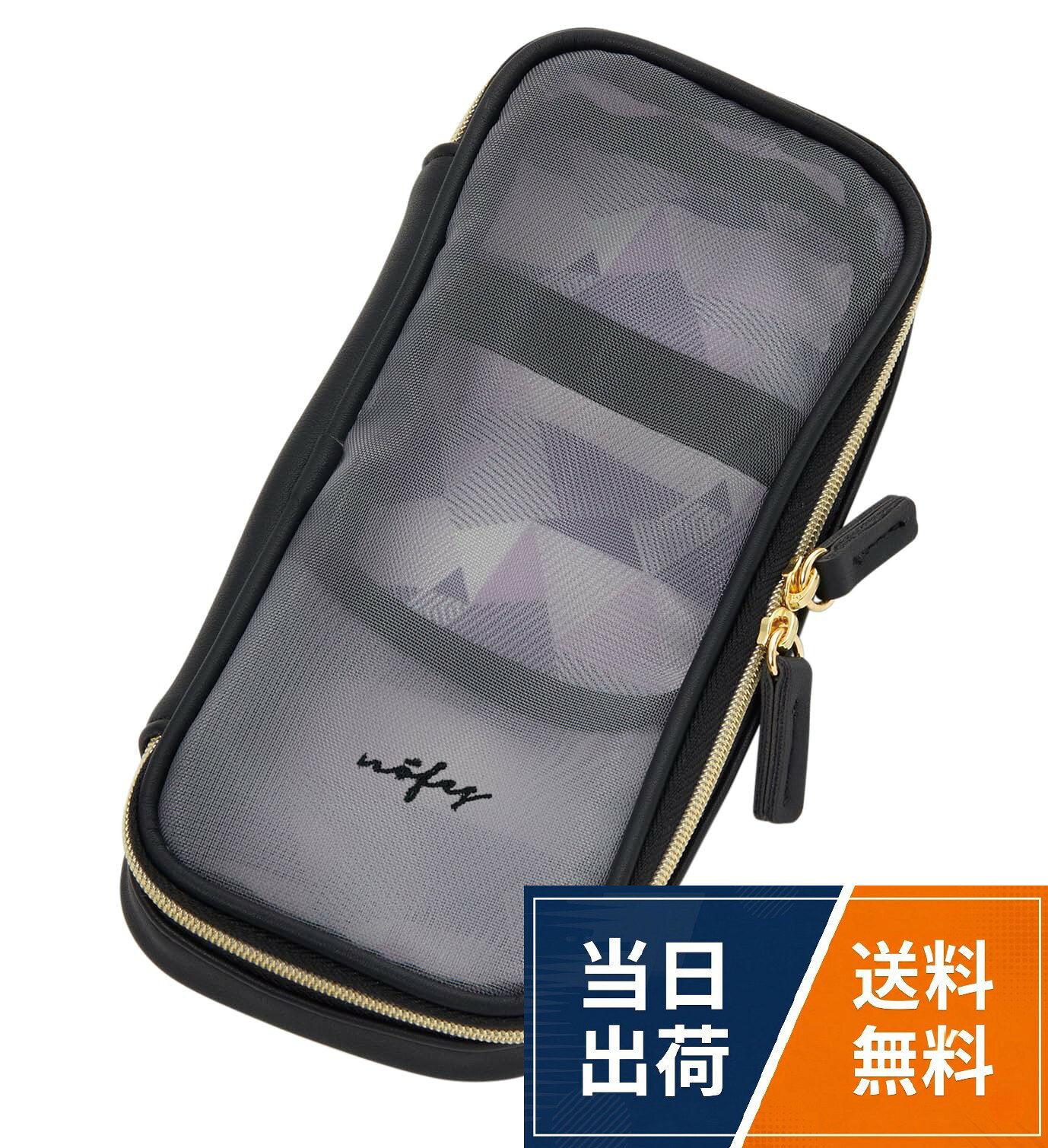 【送料無料】レイメイ藤井 ペンケース ノフェス ラウンドメッシュ