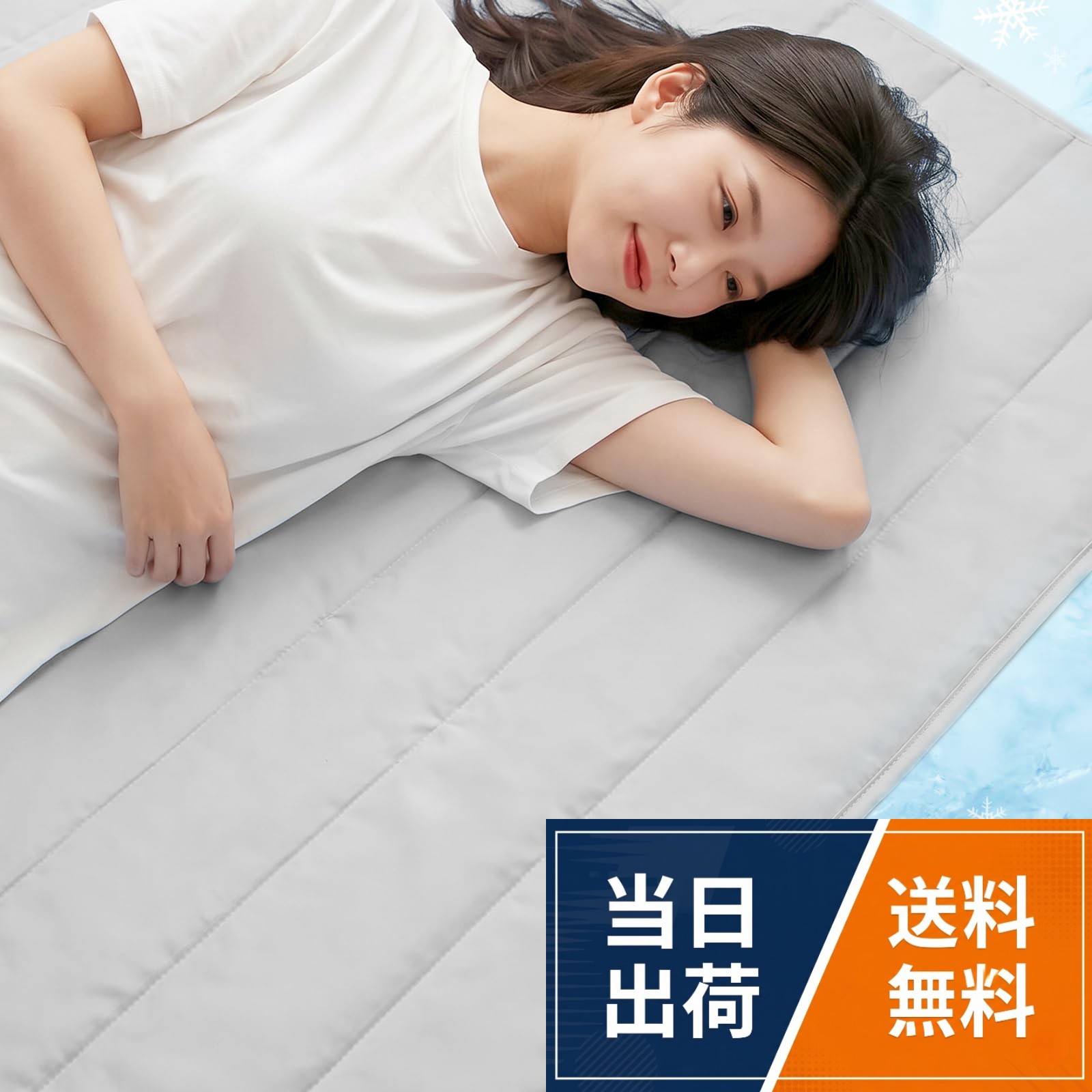 【送料無料】Verdure ひんやりマット クールマット 冷感ジェルマット シングル 冷感敷きパッド 冷却マット 瞬間冷却 接触冷感 涼感寝具 夏用寝具 省エネ 90×140cm 抗菌 防カビ