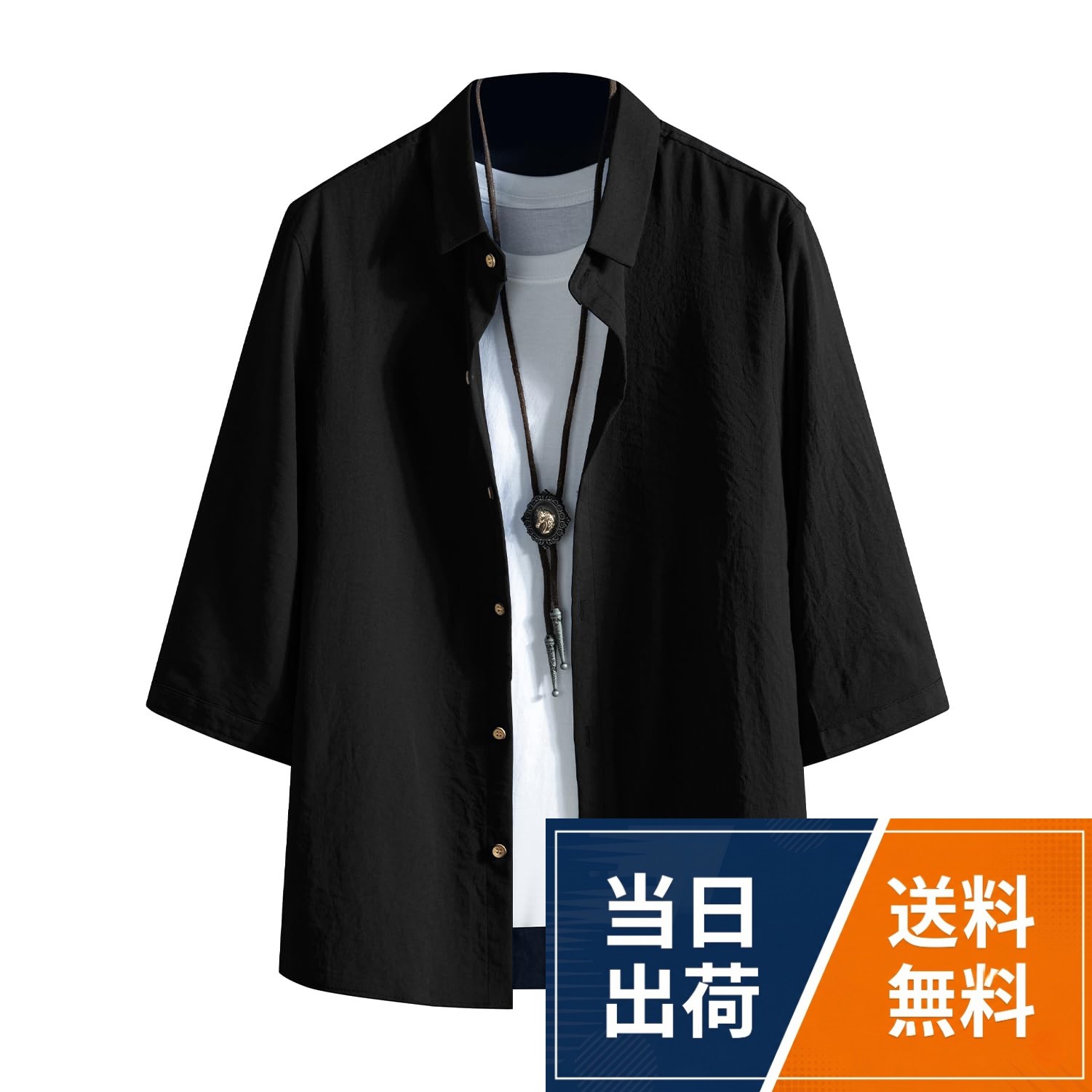 ！！！ゆったり着たい場合は1サイズ上を選ぶのがおすすめですが。【着用サイズ】【M: 推奨身長150-160cm/推奨体重：40-50kg】【L:推奨身長155-165cm/推奨体重：50-60kg】【XL:推奨身長160-170cm/推奨体重：60-65kg】【2XL:推奨身長165-175cm/推奨体重：65-70kg】【3XL:推奨身長170-185cm/推奨体重：70-80kg】。【精選の素材】生地はポリエステル100%。ポリエステルを使用することで、綿素材では達成できなかった動きやすさを実現し、これまでにないストレスのない着用体験を提供します。軽量の生地はより快適に感じることができ、重い服のために不快に感じることはありません。夏で頼りになる涼しいシャツです。。【ファッションデザイン】カジュアルなファッション無地七分袖は普段もビジネスも利用できます。身体のラインを拾わないゆとりのある身幅、華奢見せつくるドロップショルダー。リラックスしながらトレンド感のあるおしゃれな着こなしが実現します。素材の良さ、飽きない無地デザインと、シャツ本来の着心地と楽しさが味わえます。。【速乾性＆通気性に優れ】通気性に優れ、柔らかい肌さわりを与えてくれる吸汗・速乾性に優れた素材は、体から出る汗を吸収して素早く外部に放出するため、ドライで快適な着心地を保ちます。シンプルかつこだわりのあるデザインのメンズシャツ 。これからの季節に大活躍する必須アイテムです。。【各シーン大活躍】ジーンズやカジュアルパンツとあわせやすく、どんなシーンもオシャレに着回し自在！シンプルなデザインで幅広いコーディネートに使えます。幅広いコーディネイト、オンオフを問わず使いやすさで人気になる無地シャツです。[Candy Kiosk] シャツ メンズ 七分袖 夏服 半袖 / M, L, XL, 2XL, 3XL