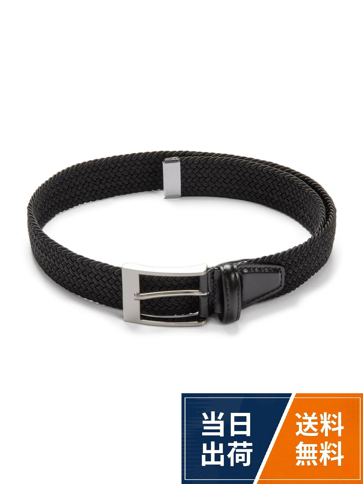 SIZE:0_L 全長:118cm バックル縦:4cm バックル横:5.5cm ベルト幅:3.5cm。SIZE:0_M 全長:98cm バックル縦:4cm バックル横:5.5cm ベルト幅:3.5cm[フジヨットガクセイフク] スクールベルト ベルト メッシュ 編み込み ゴム ストレッチ サイズ調整 ラクラクベルト TW207_TW207B ボーイズ