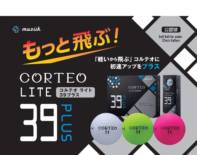 selectableの【送料無料】muziik コルテオ39 PLUS (プラス) ゴルフボール｜アングル2