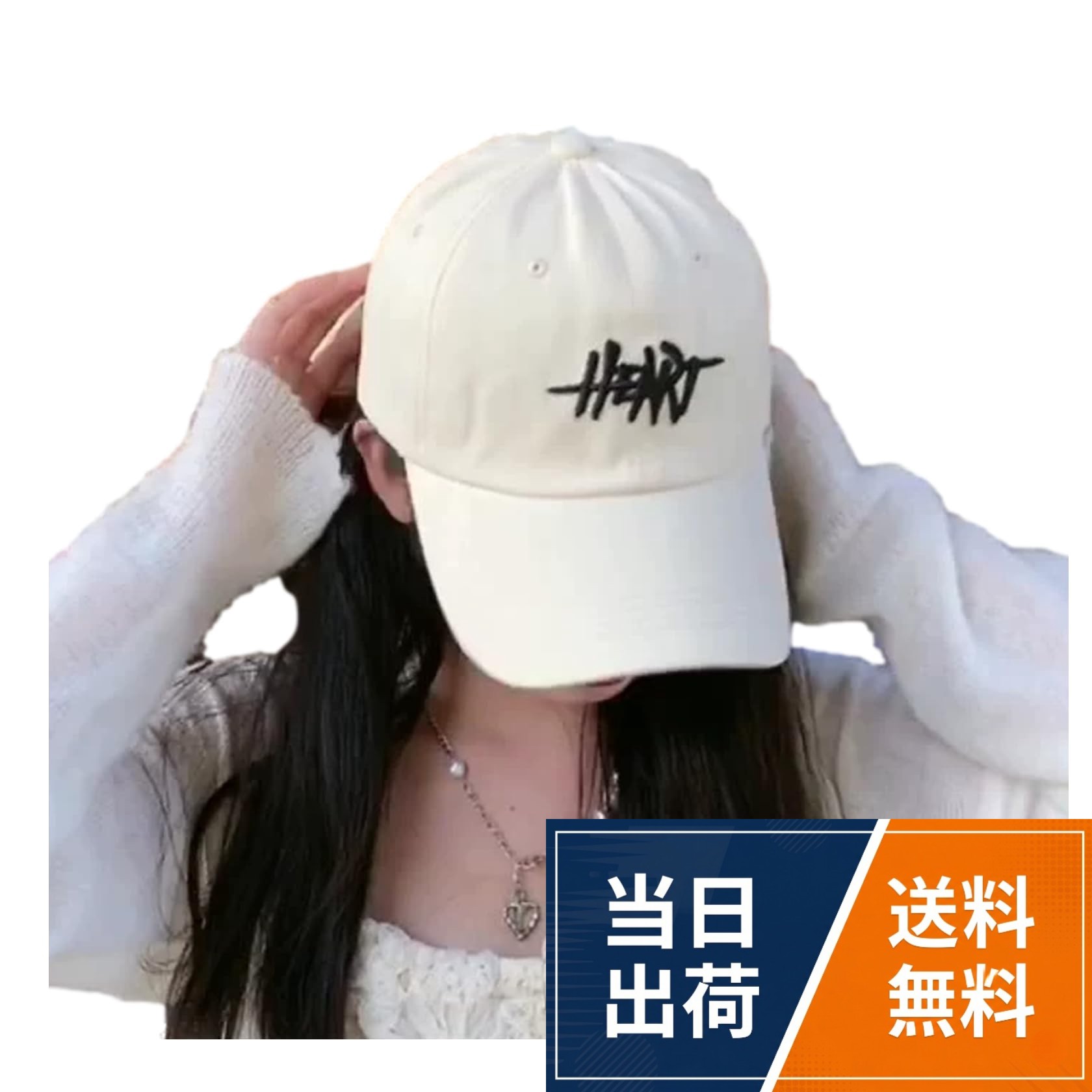 【送料無料】[G-tiamo] [ジーティアモ] キャップ レディース 英字 ワンポイント 刺繍 アジャスター 調節 帽子 UVカッ…