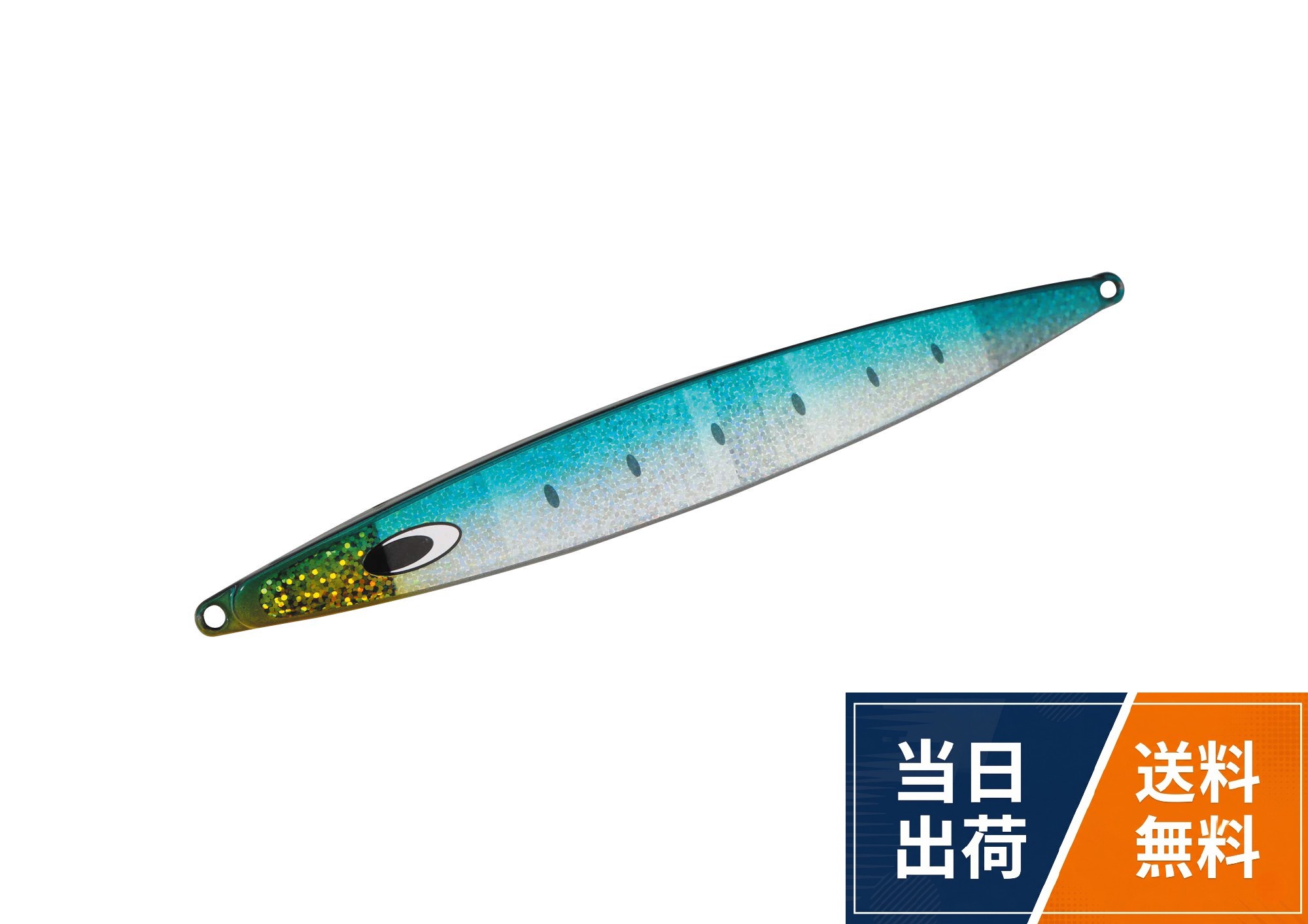楽天市場】spin rider deepの通販