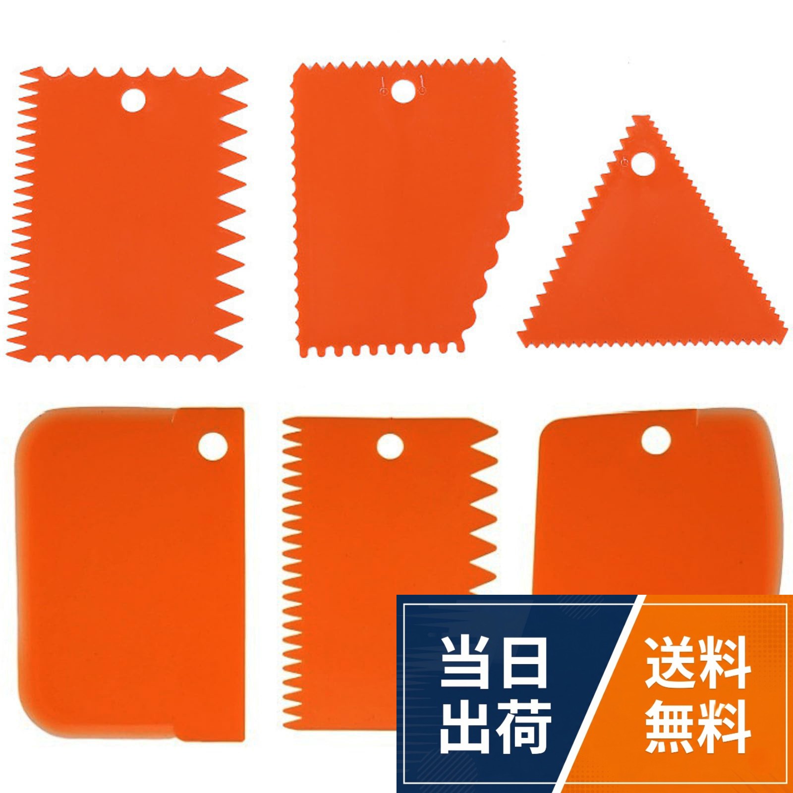 【製品詳細】セット内容：6個入り、それぞれ異なる形状とスタイルのスクレーパーが揃っており、様々なクリエイティブなニーズに対応できます。これらの形状には、四面歯、二面歯、楕円形、三角形、平刃などがあり、粘土の表面を平滑にするだけでなく、細かな彫刻やデザインを施す際にも役立ちます、様々な粘土作品や工芸品制作に必要なツールが1つのセットで揃っています。。【高品質で耐久性のある素材】丈夫なプラスチック素材で作られています、日常使用に耐えるだけでなく、長期的な使用にも適しています、何度も繰り返し使用しても破損や変形しにくく、安定した性能を維持します。また、このプラスチック素材は、金属製のツールに比べて軽量で、取り扱いが容易です、初心者や子供たちも安心して使用できます。。【使いやすさと快適な操作性】スクレーパーの握り部分は、人間工学的な設計になっています、手の形に合った形状で、しっかりと握りやすく、長時間の作業でも手の疲れを軽減します。スクレーパーの刃の部分は、それぞれの形状に応じて精密に加工されており、正確な作業が可能です。。【収納やケアのしやすさ】ハンガー式の設計が施されています、壁に掛けて収納することができ、スペースを節約できます。使用後のクリーニングも簡単です、水洗いが可能で、すぐに清潔にできます、次の制作や料理の際にいつでも使える状態を保つことができます、このような収納やケアのしやすさは、作業のスムーズな流れをサポートします。。【幅広い用途】主に粘土、軟質粘土、粘土彫刻、精緻な工芸品制作に適しています。陶器制作の現場では、粘土の表面を平滑にしたり、細かな彫り物を作ったりするのに欠かせないツールとなります。また、ろうそくアート、その他のアート彫刻や手芸彫刻など、様々な分野でも活躍します。陶器粘土スクレーパーツール 6個セット 波刃 高品質オレンジプラスチック 鋸歯状エッジで複雑なデザイン可能 変形しにくい 再利用可能 粘土彫刻用 DIY 陶芸用 ツール