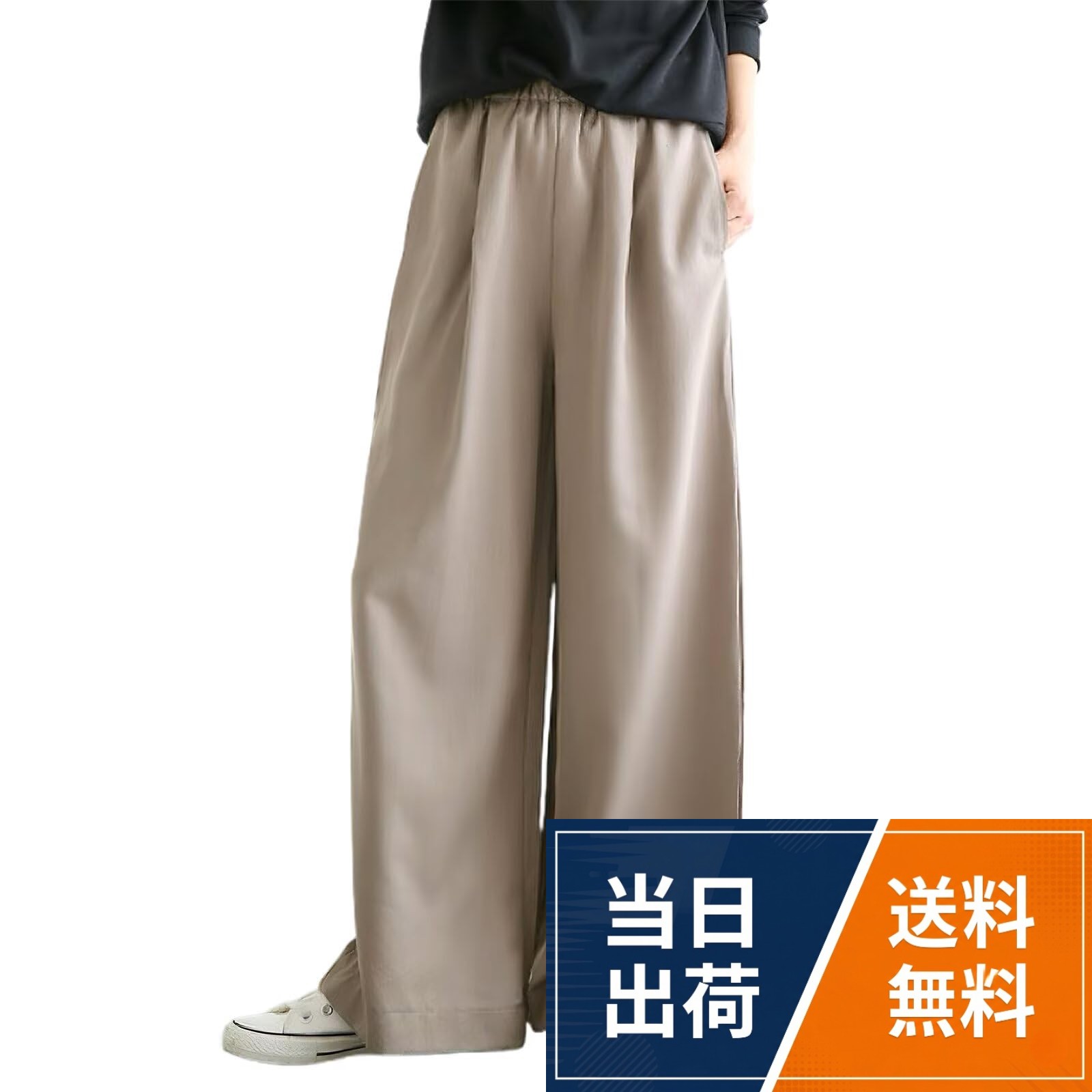 【商品概要】抜け感のあるストレートシルエットが特徴的なレディースのハイウエストワイドパンツ。Mから2XLまでの4サイズと、ブラック、ネイビー、ベージュ、ブラウン、グレージュの全5色を展開。弾力性のあるウエスト仕様で、ゆったりとした快適な着心地を実現しています。。【美シルエットの秘密】最大の特徴は、優れたドレープ感とストレートライン。脚ラインを美しく整え、すっきりと洗練されたシルエットに導きます。ハイウエスト設計が脚長効果を高め、上品で気品のある雰囲気をかなえます。。【一年中の愛用性】通気性の良い素材感と程よいゆとりあるシルエットで、春夏は涼しく、秋冬はインナーを組み合わせて快適にご着用いただけます。オールシーズンを通して活躍する、便利なアイテムです。。【シーンを選ばない万能さ】カジュアルな普段使いから、きちんとしたオフィスカジュアル（通勤）まで、様々なシーンに対応。Tシャツやセーター、ブラウスなど、様々なトップスと簡単にコーディネートできる、純粋でシンプルなデザインが魅力です。。【心地よい穿き心地】肌に優しい柔らかな素材を使用。さらりとしたなめらかな肌触りで、一日中でもストレスを感じません。程よい重量感のある生地が美しいシルエットをキープし、動きやすさと快適さを両立させています。[Quiet Wave] ワイドパンツ レディース タックパンツ ストレート 落ち感 ズボン ゆったり ウエストゴム ハイウエスト 通勤 ロングパンツ