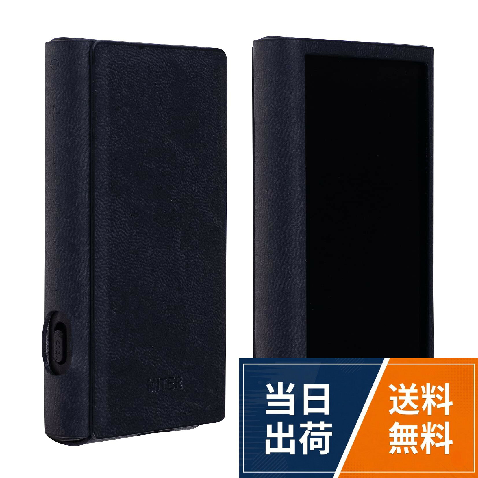 ソニー ウォークマン Sony Walkman NW-A307 A306 A303 A300 用 手作りMITER PU 合成レザーケース。ソニー ウォークマン Sony Walkman NW-A307 A306 A303 A300 にぴったりフィット。優れた職人技による手作り。衝撃や指紋や傷から保護します。。内側のスチールフレームが長持ちするソリッドな外観を助けます。。韓国製。素材: イタリア製人工PUレザー、スエード、内側スチールフレーム。MITER ケース ソニー ウォークマン Sony Walkman NW-A307 A306 A303 A300 用 手作りのイタリア製 PU レザー カバー Case Cover for A300 (Black)