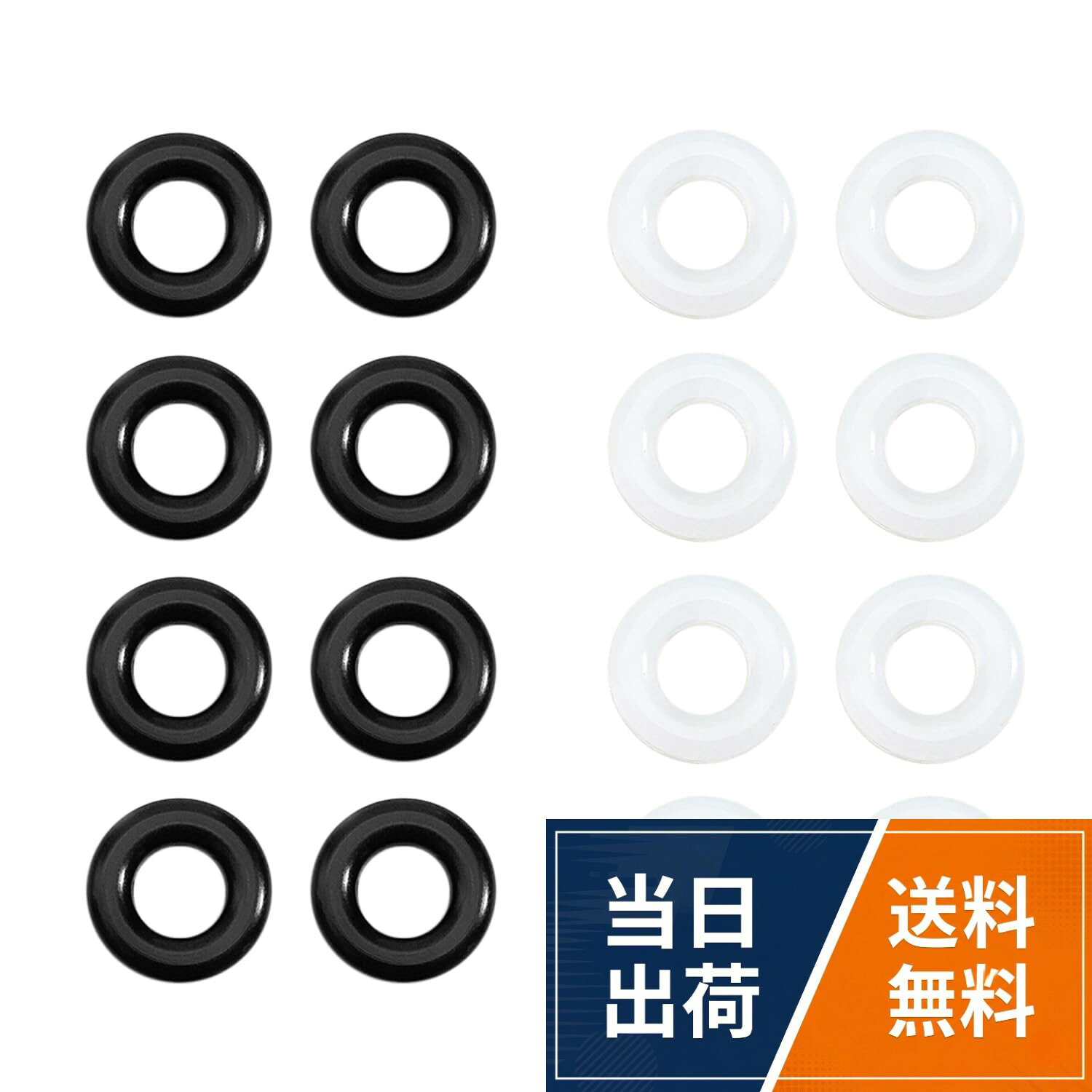 [CEETOL] メガネロック メガネずれ落ち防止リング メガネ固定滑り止め