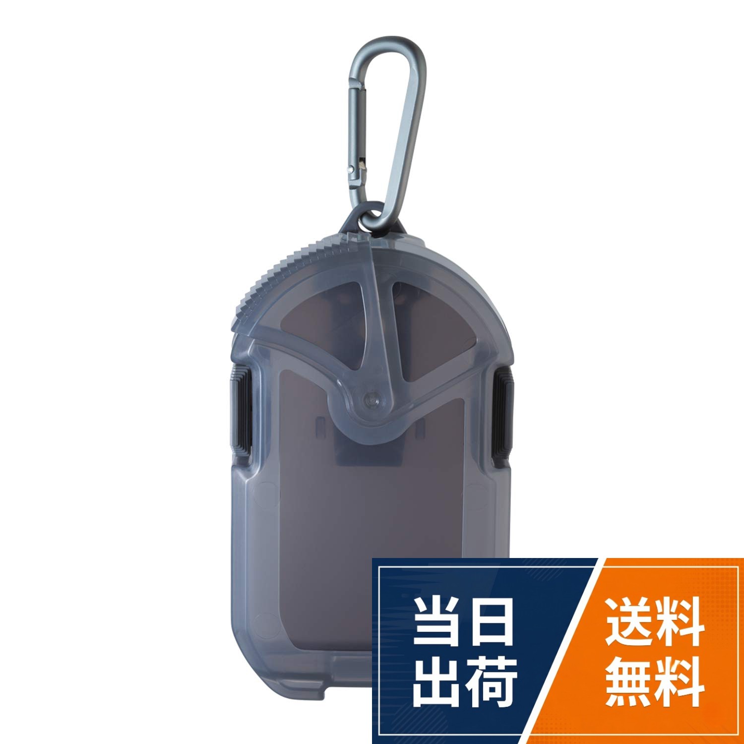 カラー：ブラック。サイズ(mm)：143×81×50。重量(g)：78。素材：PP(ポリプロピレン)。MADE IN JAPAN第一精工 ジャンクポケット#130 携帯ゴミ箱 釣り アウトドア 花粉対策 カラビナ付き プラスティックポーチ / モダン / 143x81x50mm