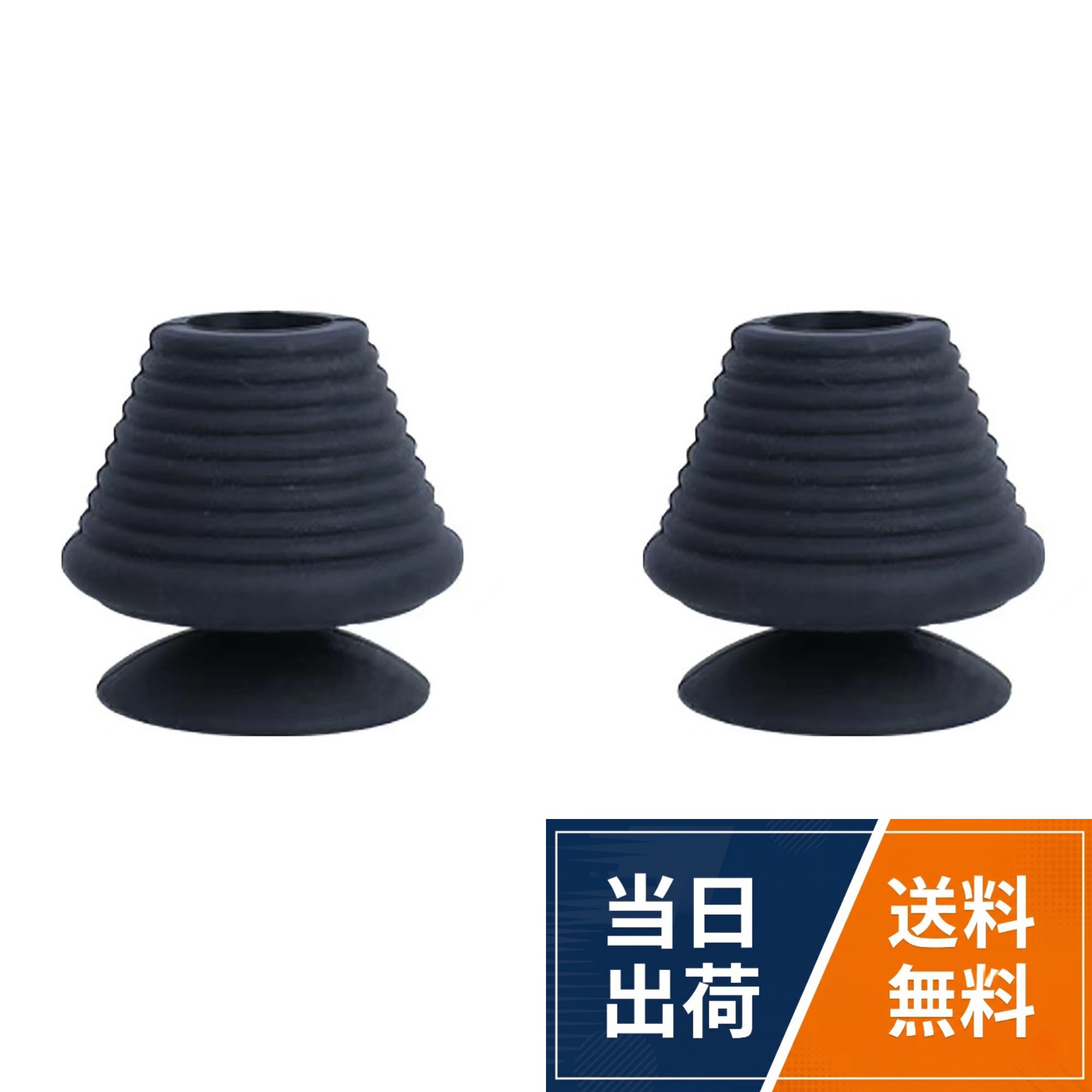 【製品仕様】ゴム栓 バス用 セットには2つのゴム栓が含まれます 風呂 栓 長さ5.17cm×高さ5cmで 重量は50gです 軽量で携帯性に優れており ほとんどの家庭のバスタブ シンク 以及排水口に適合します 浴槽 栓 厚手のシール層と高弾性素材を組み合わせることで 排水口の深さが異なる場合でも 水を完全に止めることが可能です (ブラック)。【優良素材】ゴム栓 本製品は高品質なゴム素材で作られています 安全で信頼性が高く 柔らかく弾力性があり 耐久性と耐磨耗性に優れています 浴槽 栓 繰り返し使用でき 長期使用しても変形しにくく 清掃もしやすいです 洗浄後は自然乾燥するだけで 簡単に使用できます。【製品の詳細】風呂 栓 まず 波型と傾斜設計を採用しているため さまざまなサイズのバスタブやシンクに適合し 簡単に溝に押し込むことができ 排水口と密着して水や髪の漏れを防ぎます 次に お風呂の栓 吸盤設計により 使用していない時は壁に取り付けておくことができます 最後に 底部には空洞設計が施されており 中央に部品がある製品にも対応しています。【幅広い用途】洗面台 排水栓 ゴム栓は 新しいもの 古いもの 漏水または損傷したバスタブやシンクの排水栓を交換するのに使えます お風呂の栓 屋内や屋外で使用可能で バスタブの栓は浴室やキッチンのシンク ゴミ処理機 排水管 洗濯用シンクなどさまざまな排水管に使用できます。【簡単な使用方法】浴槽 栓 シリコン製のバスタブ・シンク用排水栓は 洗面台 排水栓 簡単に取り付けたり取り外したりすることができ 工具は不要です かわいい形のバスタブの排水栓を排水孔に差し込み 締め付けるだけです 取り外す際は 手で引き上げるだけで簡単に取り外すことができますDEVENTORZ ゴム栓 風呂 栓 2個 セット ゴム栓 バス用 浴室 浴槽用栓 浴槽排水部品 柔軟性 耐用性 柔らかい お風呂の栓 排水口 止水栓 洗面台 浴槽の台所排水のストッパー（ブラック） / Medium