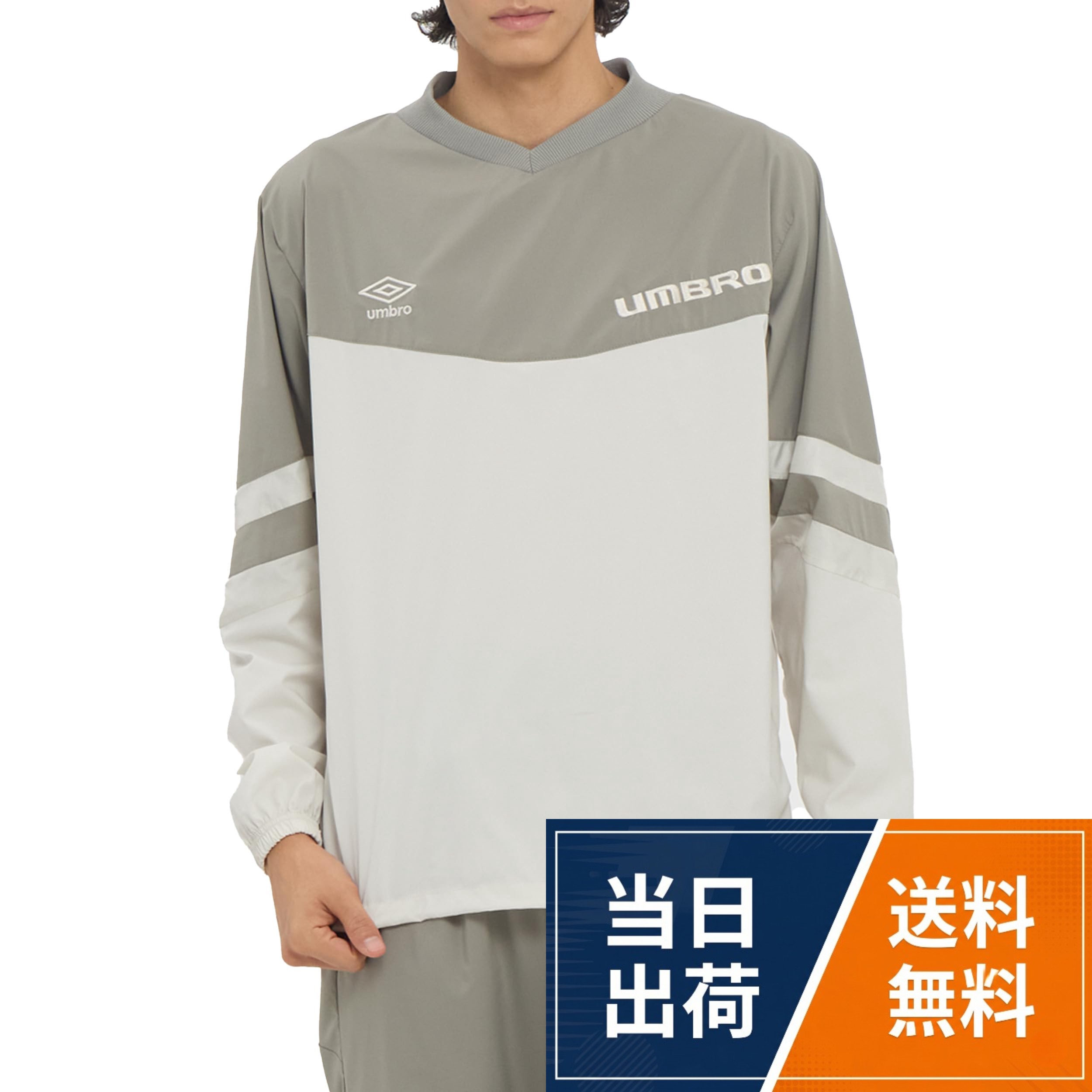 【送料無料】Umbro ピステ【THE THIRD by UMBRO】ラインドクロストップ 防風 はっ水 ストレッチ サッカー フットサルメンズ