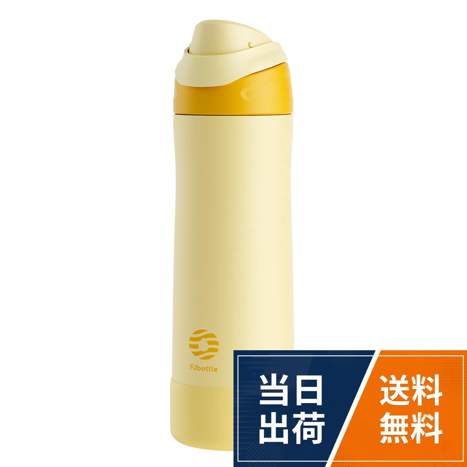【ワンタッチ＆取っ手付き】：FJBOTTLE 水筒はボタンを押すだけで簡単開閉し、片手操作も可能です。付属の提手で持ち運びも便利で、通勤・通学・アウトドア・キャンプなど多様なシーンで活用できます。。【漏れ防止＆滑り止め】マグボトルは精密な構造で水漏れを防止し、横倒しにしても漏れません。底部のシリコンカバーが滑りを防ぎ、テーブルに置く時の騒音も抑えられます。。【広口タイプ】ステンレスボトルは約6cmの 大口径デザインで、夏は氷をスムーズに入れて保冷ドリンクを、冬はお湯をこぼさずに注いで保温を楽しめます。洗う時にも手が届きやすく、メンテナンスが簡単です。。【洗いやすい】フタのパッキンは取り外し可能で、細かい汚れも取ります。付属のクリーニングブラシで、内壁の汚れも簡単に掃除でき、衛生的に使用できます。。【仕様】材質：18/8ステンレス；容量：750ML/1000ML；サイズ：8*8*26.5cm;水筒重量：410g/475g。パッケージ内容:水筒本体、シリコンカバー、洗浄用ブラシ。FJbottle ワンタッチ 水筒 真空断熱 750/1000ML 直飲み 0.75リットル 1リットル 保冷保温 ステンレスボトル スポーツボトル 取っ手付き 男の子 女の子 広口 大容量 洗いやすい 大人 子供 多種カラー選べ シリコンカバー 洗浄用スポンジ付き