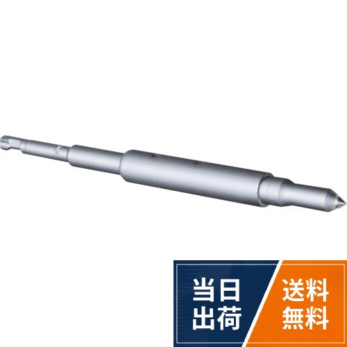 標準付属品:25~310mm用ミヤナガ PCハイパー用ピン PCHPCP3