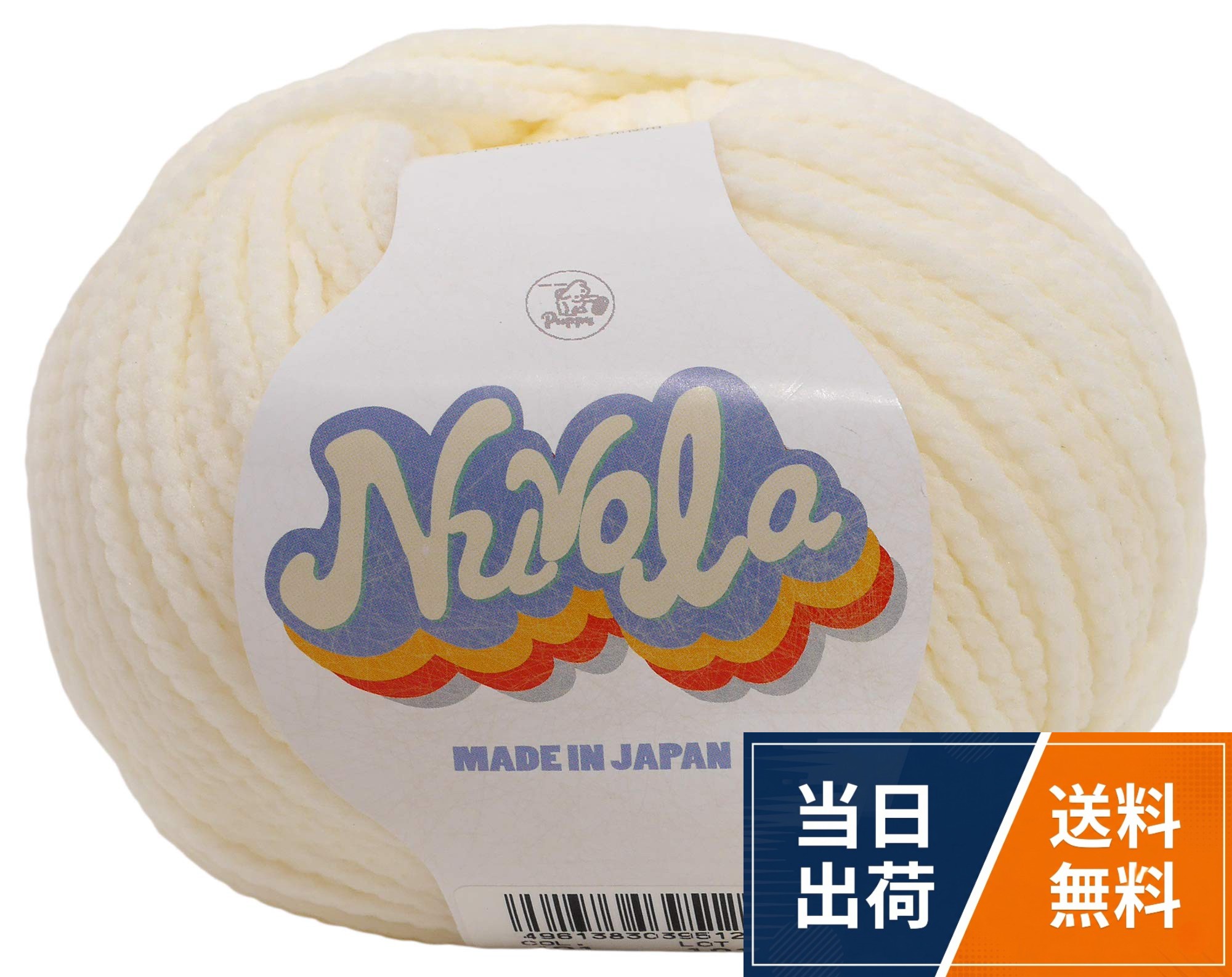 品番：029。太さ：並太。仕立：50g 約111m。色・柄：Col.401 ホワイト 系。素材：ポリエステル100%パピー ヌーボラ 毛糸 並太 Col.401 ホワイト 系 50g 約111m 029