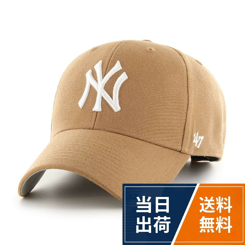【送料無料】['47ブランド] キャップ 帽子 メンズ '47 Brand '47brand240