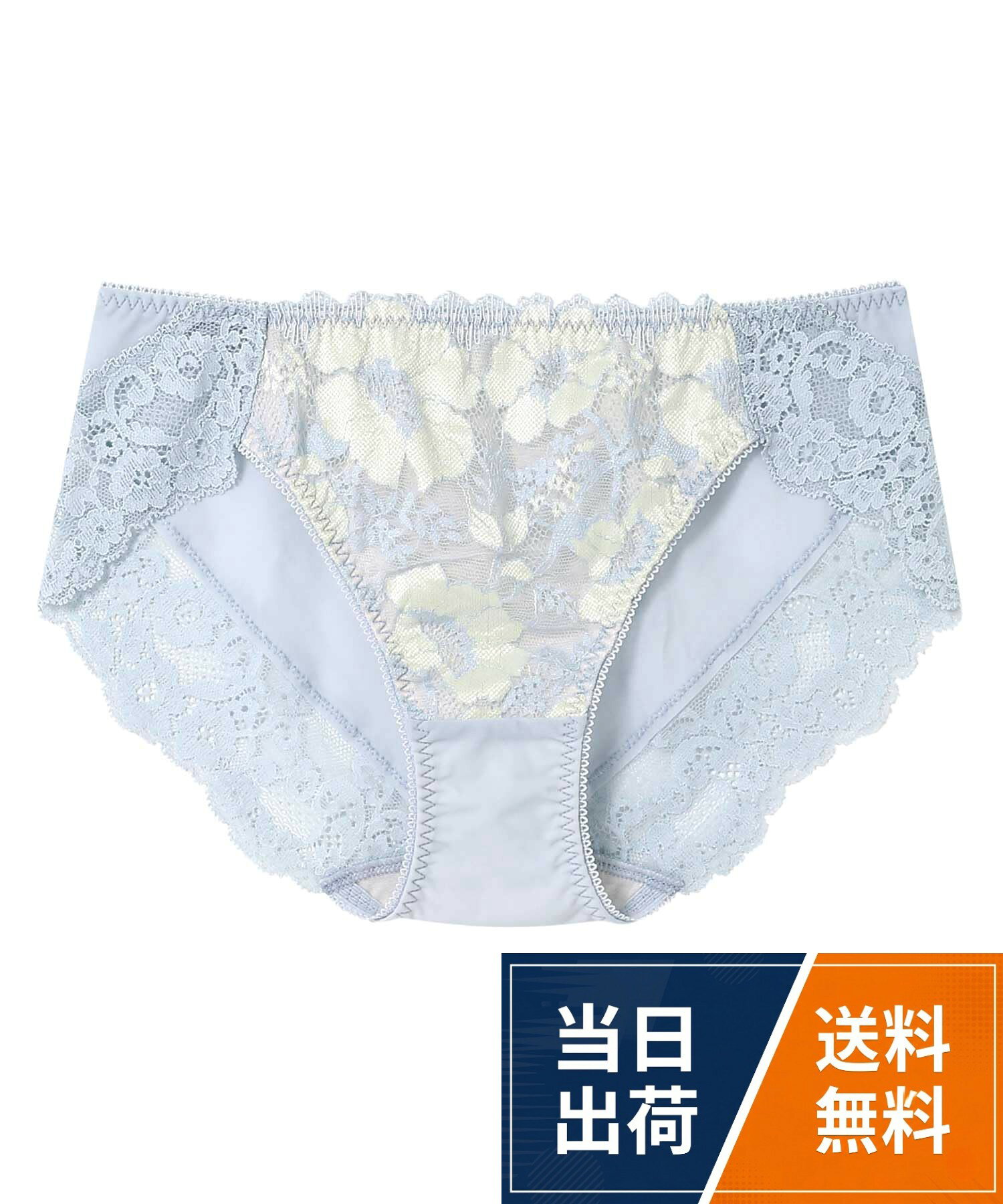 SIZE:M ヒップ メーカー表示サイズ:87cm ~95cm。SIZE:L ヒップ メーカー表示サイズ:92cm ~100cm[アンフィ] ショーツ 【BRAGENIC ブラジェニック プラスタイプ】 PMI151 / ノーマル