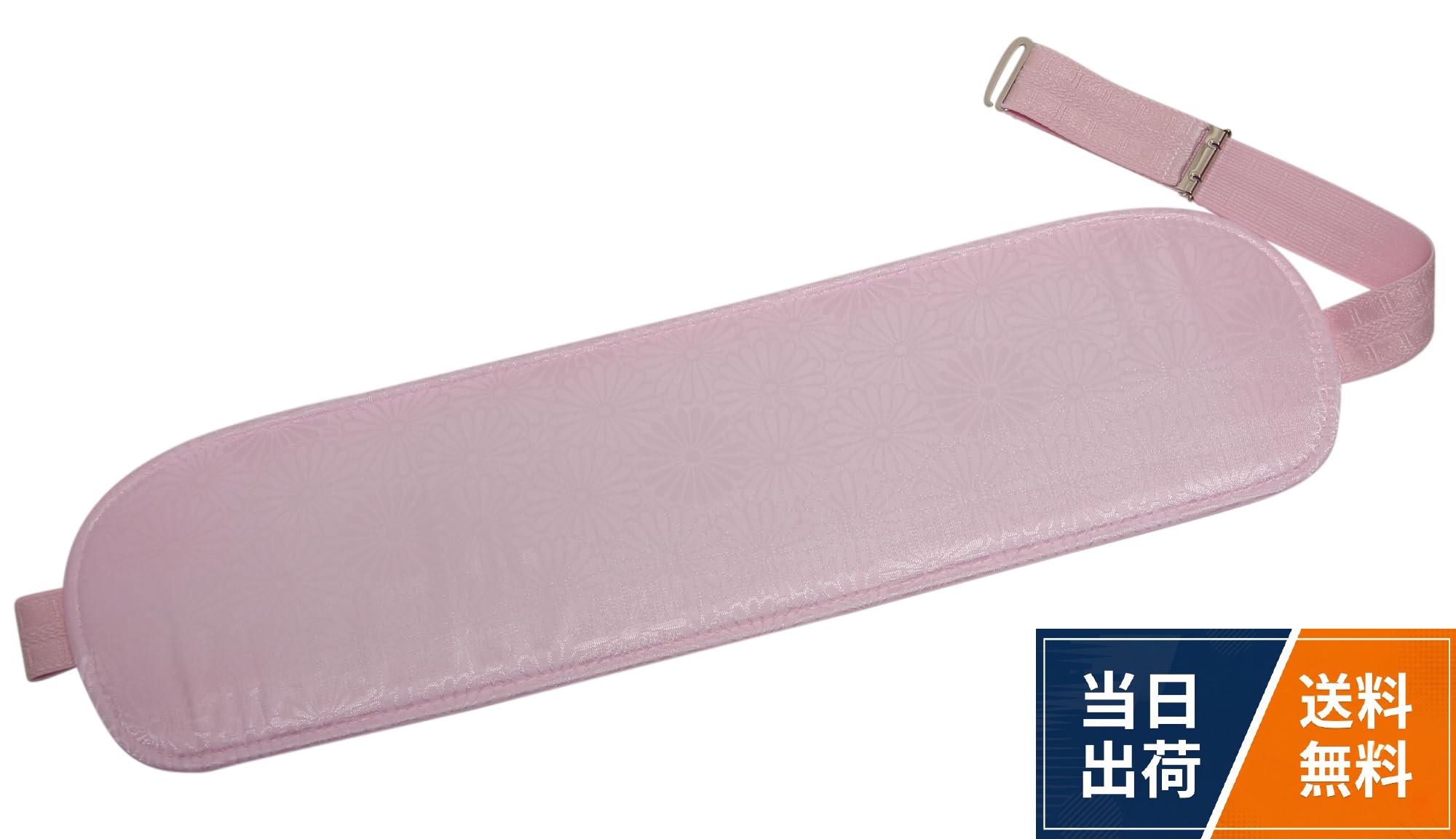 着付用帯板[ハセガワ] 和装 着付け 中特 帯板 ベルト付 日本製 / 和