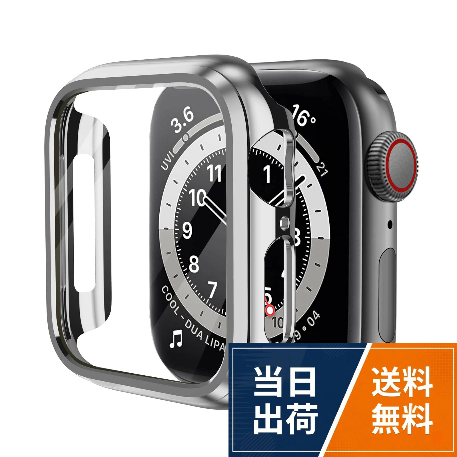 【送料無料】KIMOKU コンパチブル Apple Watch ケース Series SE2/SE/9/8/7/6/5/4 45mm 44mm 41mm 40mm PC+TPE材質 …