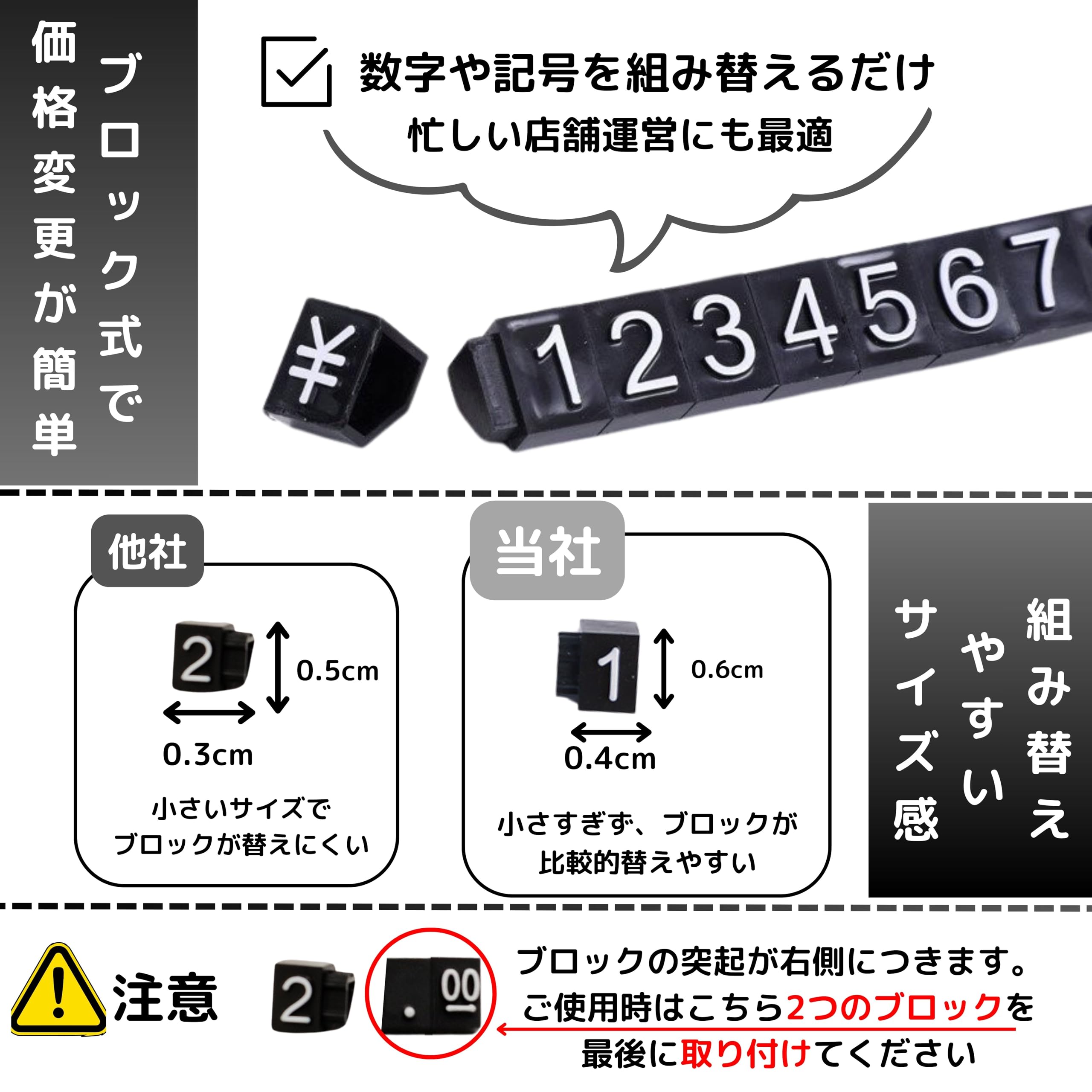 selectableの【送料無料】East Leaf プライスキューブ 値札 ディスプレイ おしゃれ｜アングル2