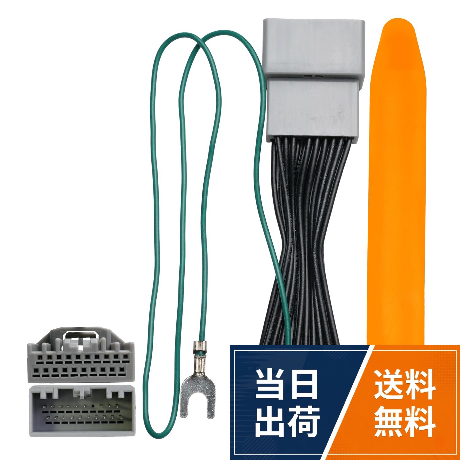 【送料無料】Jekylls Factory TVキャンセラー LXM-264ZFLi 11.4インチ Ghathersナビ ホンダ互換 テレビキャンセラー テレビキット 走行中 ナビキャンセラー フリード ステップワゴン WR-V オデッセイ