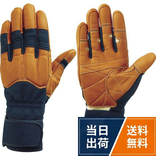 [シモン] 災害救助用手袋 KG-150/160 (人工皮革・アラミド繊維)