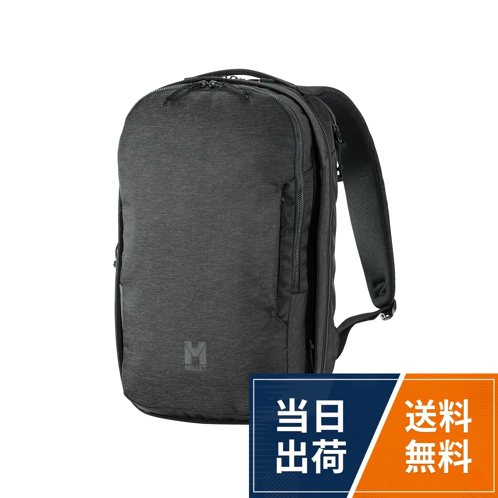 【背面長】■F=45cm。【重量】830g【容量】20+。クリーンでスタイリッシュなデザインに豊富な収納と高い機能性を詰め込んだビジネス向けリュックサック[ミレー] ビジネスリュック EXP NX 20+ MIS01310 / ビジネスバッグ / F=45cm