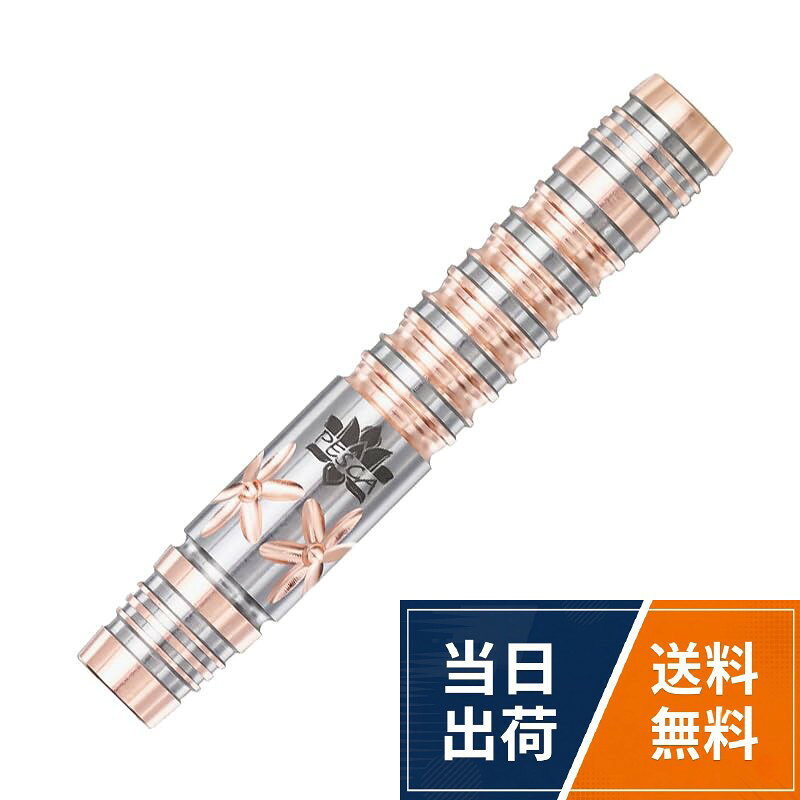 素材：タングステン95％。全長：43.0mm。最大径：6.9mm。重量：19.5gユニコーン ペスカ モモカゴールド 19.5g タングステン95% 林桃加選手(Pesca MOMOKA GOLD)