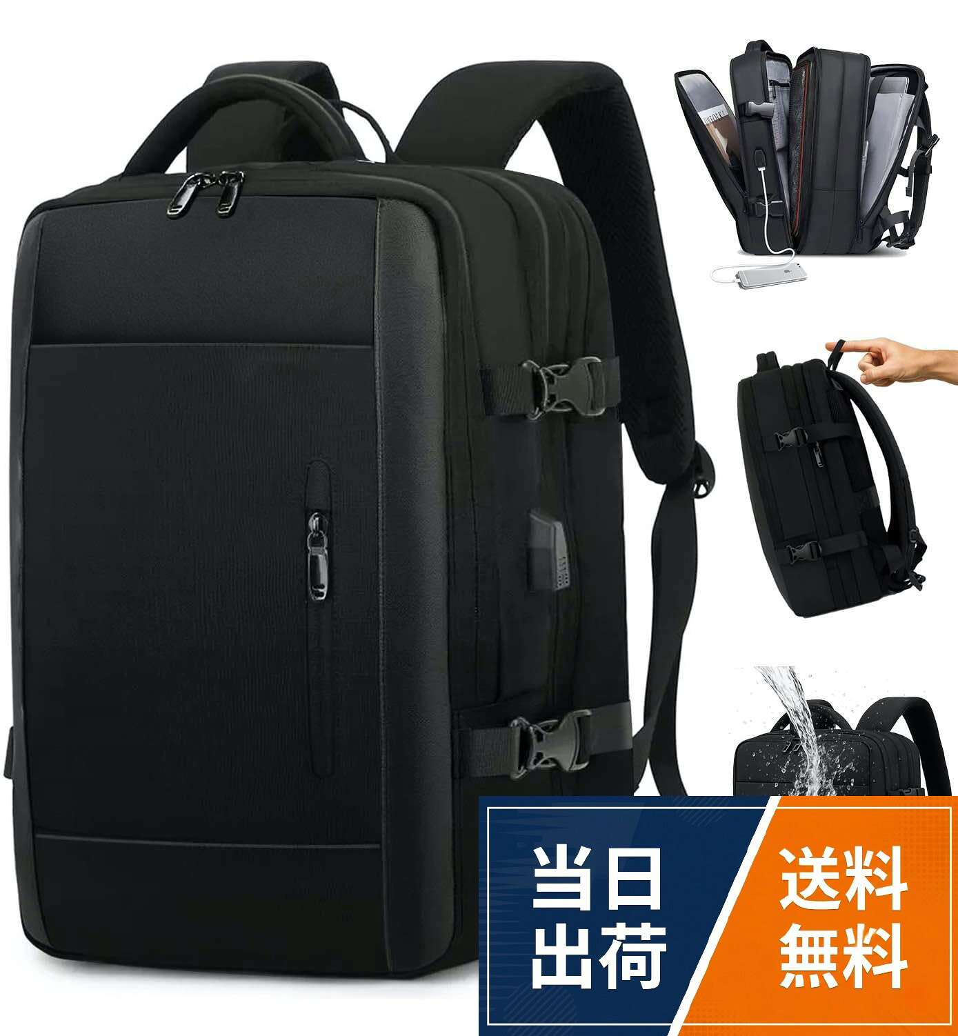 【20〜40L大容量】通常は20Lのコンパクト設計ですが、ファスナーを開くだけで最大40Lまで拡張可能。PC、書類、小物に加え、2〜4日の衣類も収納できます。週末の2日旅行、都市での軽旅行、自動車での短距離出張、飛行機の機内持ち込みなど、さまざまなシーンで活躍する大容量ビジネスリュックです。男性へのギフトにも最適。。【防水・軽量素材】高密度600Dオックスフォード布にTPU防水コーティングを施した素材を使用。突然の雨や水はねでも荷物をしっかり保護します。重さはわずか980gで、長時間の通勤や移動でも肩への負担を軽減。大学生・大学院生の通学、ジム、写真撮影、軽登山・アウトドアにも最適です。。【USB充電ポート & 防盗設計】内蔵USBポートで、モバイルバッテリーをバッグ内に入れたままスマホや電子機器を充電可能。さらに正面と背面に防盗ポケットを搭載しており、財布やパスポートなど貴重品も安心して収納できます。通勤、出張、旅行中でも便利で安心です。。【3層多機能収納】PC専用層、衣類収納層、小物整理ポケットの3層構造で荷物を分けて整理できます。PC層はクッション入りで高価な電子機器を衝撃から守り、耐久性の高いファスナーで安心。15.6インチPC対応で、仕事道具と旅行用品を一つにまとめたい方に最適です。。【快適な背負い設計】通気性の高い背面クッション、補強ショルダーベルト、チェストストラップを組み合わせ、長時間背負っても肩や腰への負担を軽減。通勤、旅行、クリエイティブ作業、写真撮影、軽登山やアウトドアなど、さまざまなシーンで快適に使用できます。男性へのギフトやプレゼントにもぴったり。[1nevan] ビジネスリュック 40L 大容量｜超軽量・拡張機能・TPU防水素材｜15.6インチPC・USB充電口・3WAY｜通勤・出張・旅行・ジム・登山・メンズ・贈り物に最適 / ビジネスバッグ / XS