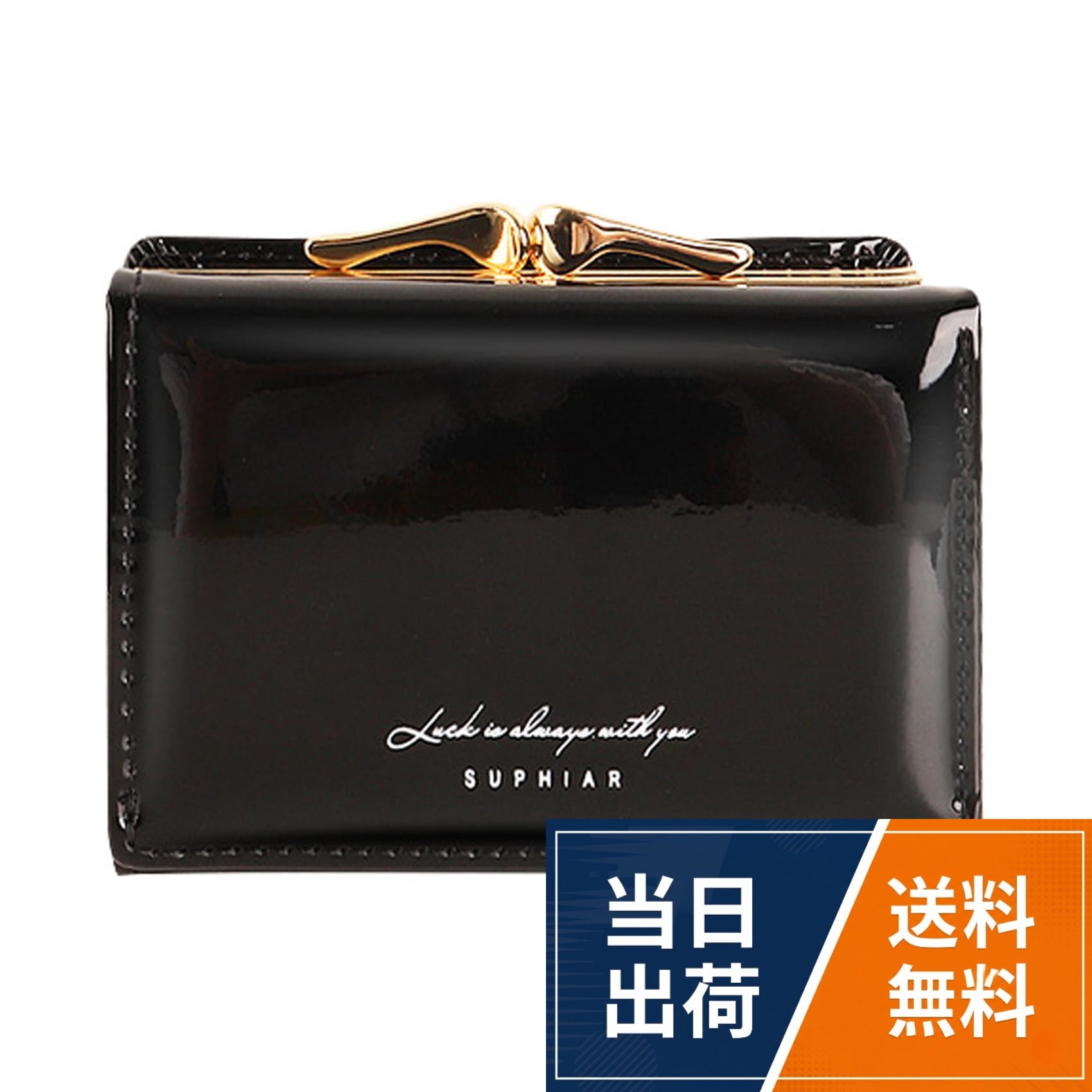 【送料無料】[Cosylive] 財布 ミニ 三つ折り財布 学生 小銭入れ ガールズ コインケース PUレザー レディース 子供 財布 5色