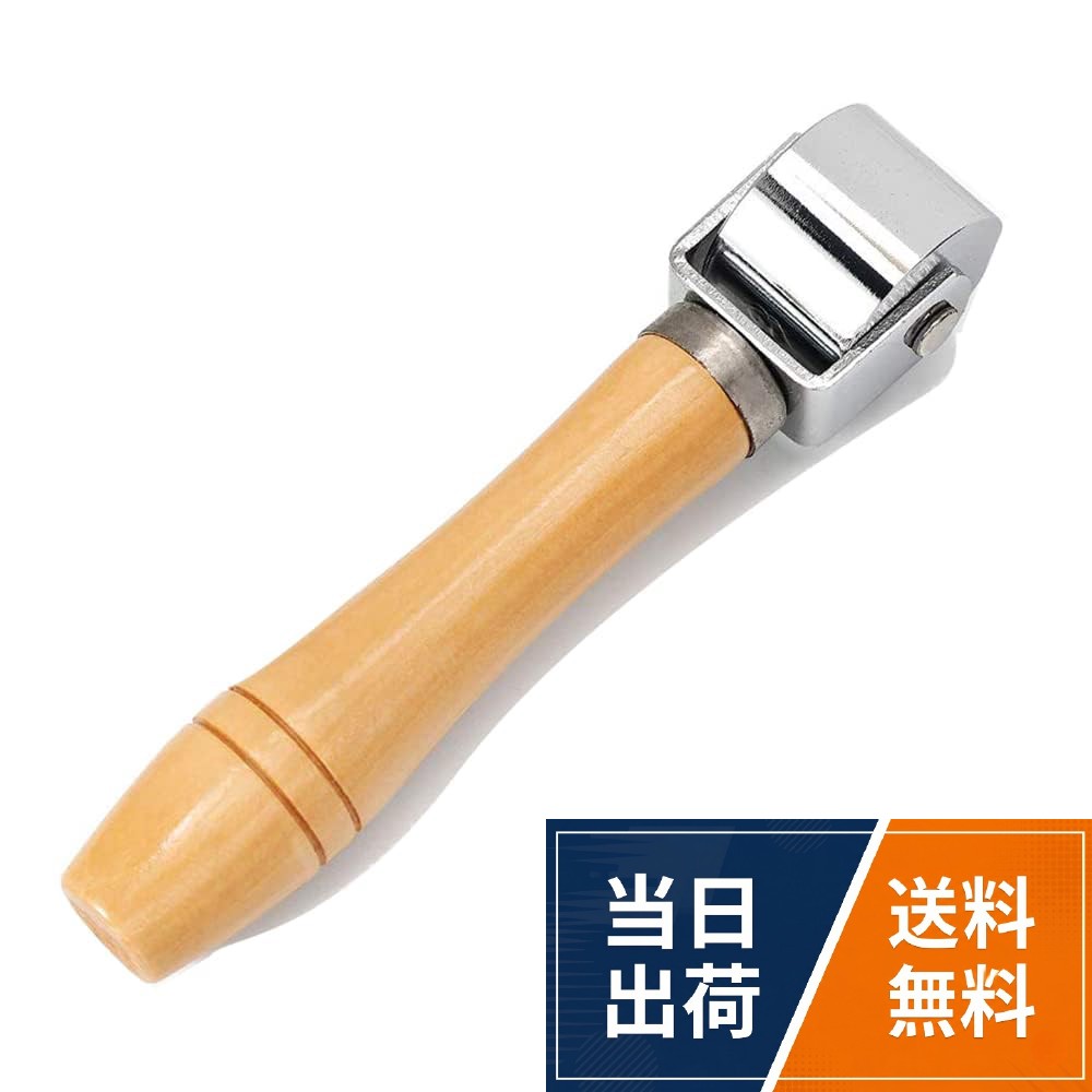 【送料無料】WUTA ローラー レザークラフト圧着ローラー 革工具 レザークラフト 工具 転圧ローラー 革工芸用